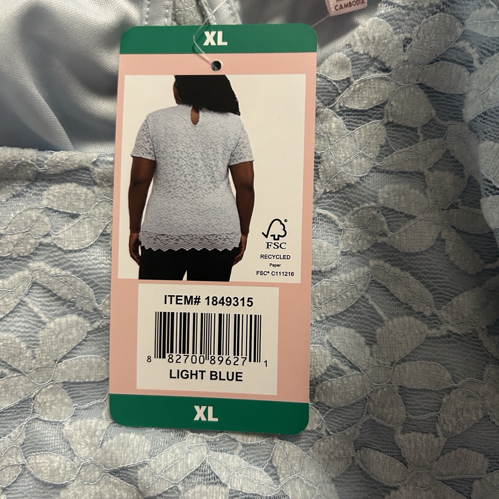 Teddi Rose Lace Overlay Short Sleeve Top, Women’s, Size XL, Color Light Blue.