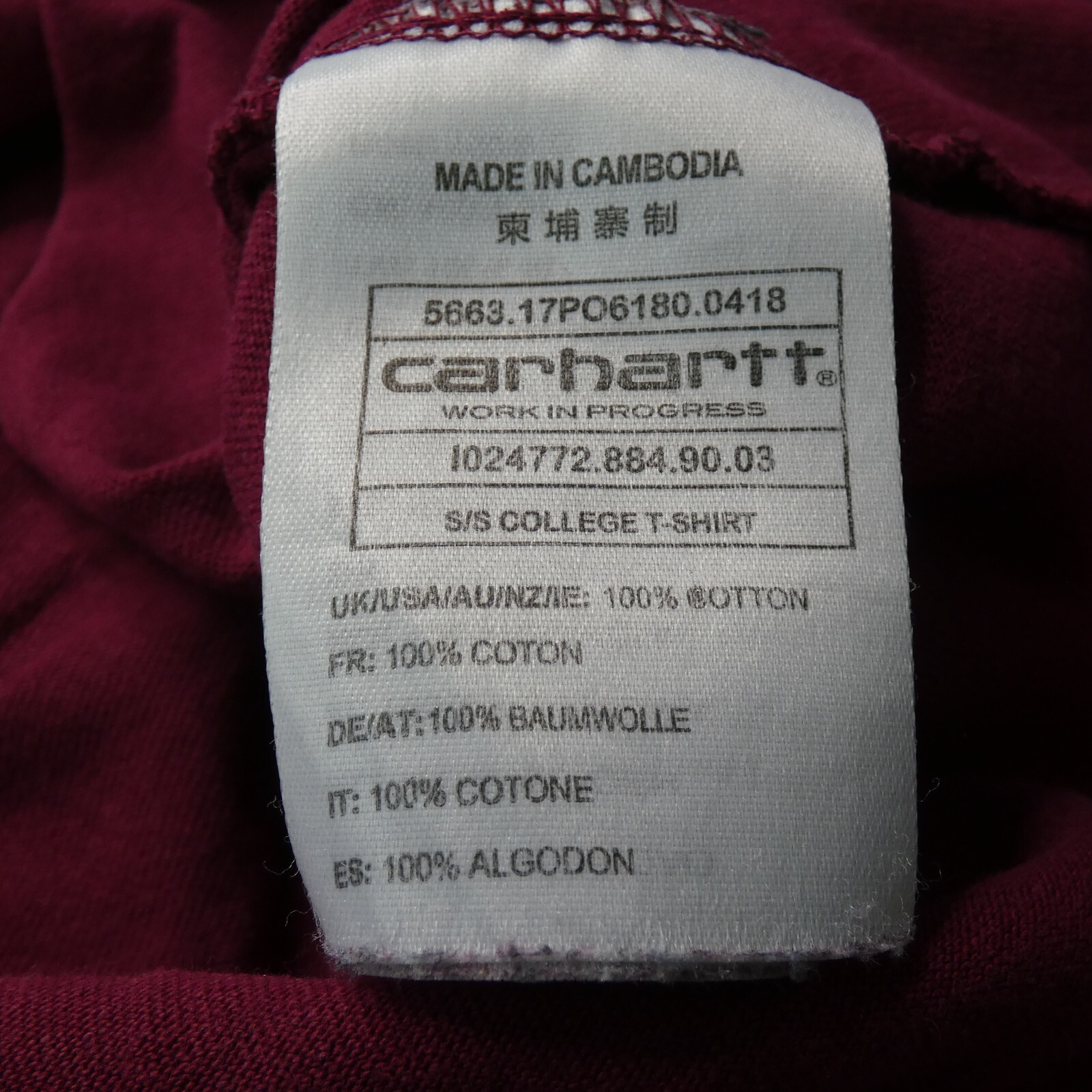 Carhartt T Shirt Mens Red Burgundy College Short Sleeve Logo 100% Cotton size S