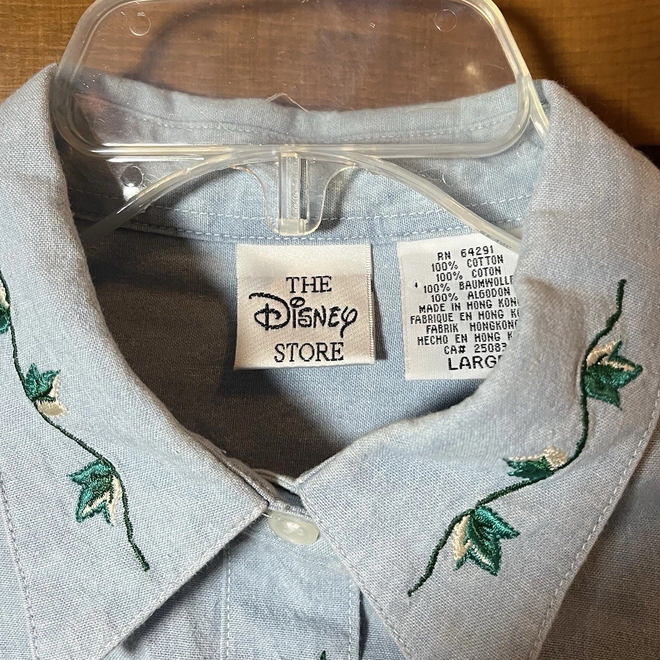 Vintage Disney Winnie The Pooh Women’s Embroidered Blue Cotton Button Up Large