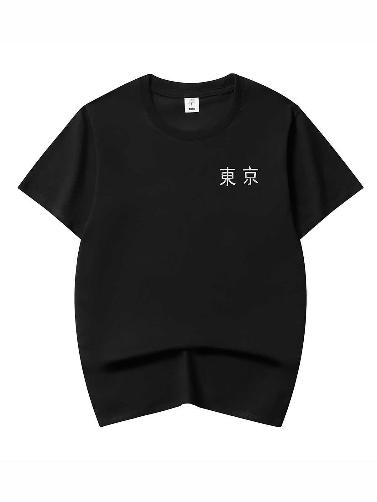 Niepce Men’s War of Beasts Embroidery Tee Japanese Streetwear T-Shirt