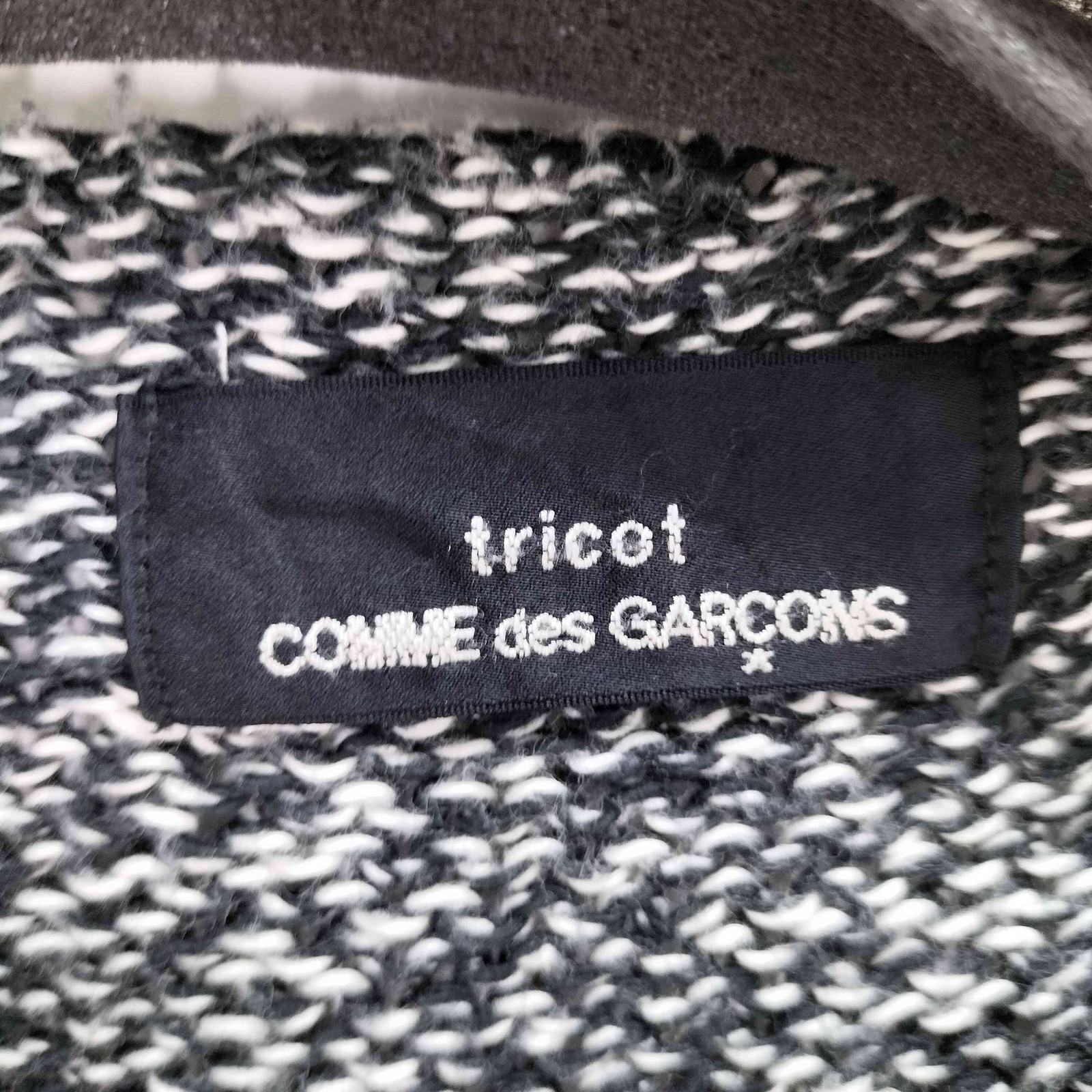 tricot COMME des GARCONS AD1996 Button Cardigan Womens Size Not Specified