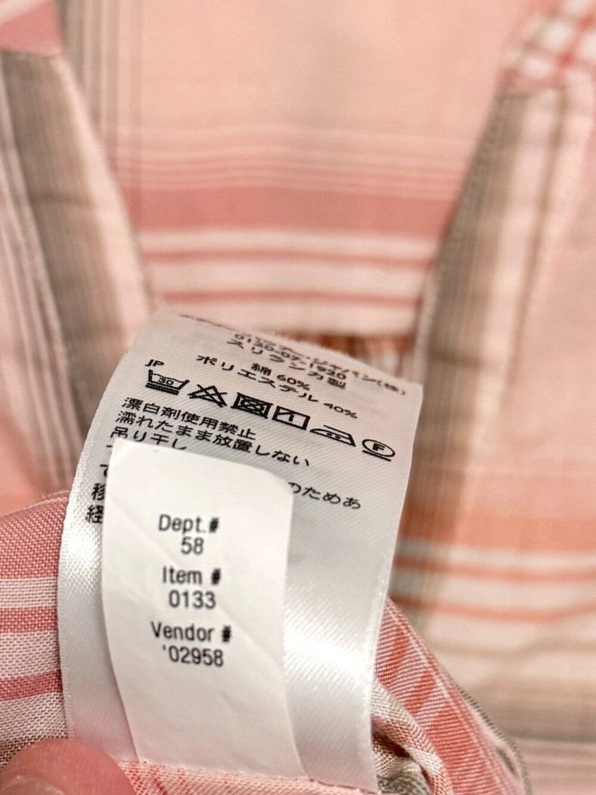 Eddie Bauer Pink Plaid Peasant Popover Blouse Cotton Size M Cabin Cottagecore