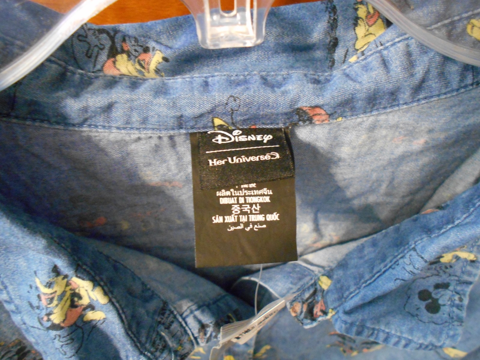 Disney Parks “Her Universe” Mickey & Friends Blue Button Shirt Size 2X