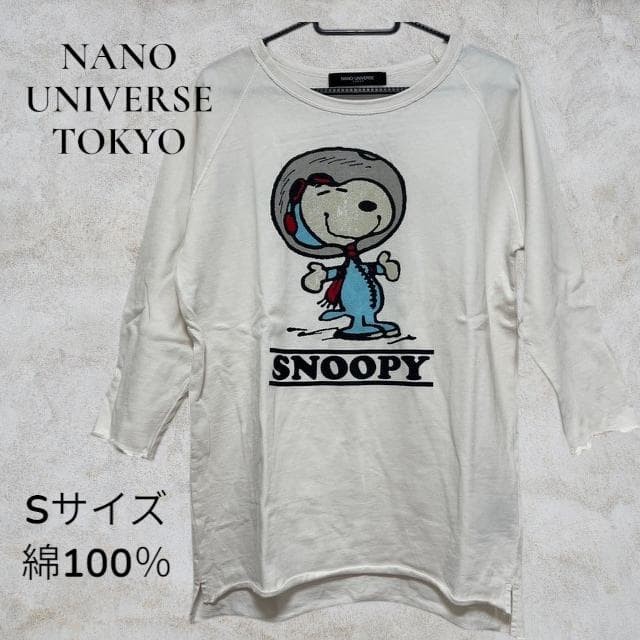 Nano Universe Snoopy T-Shirt S White Cotton Half Sleeve Good Condition
