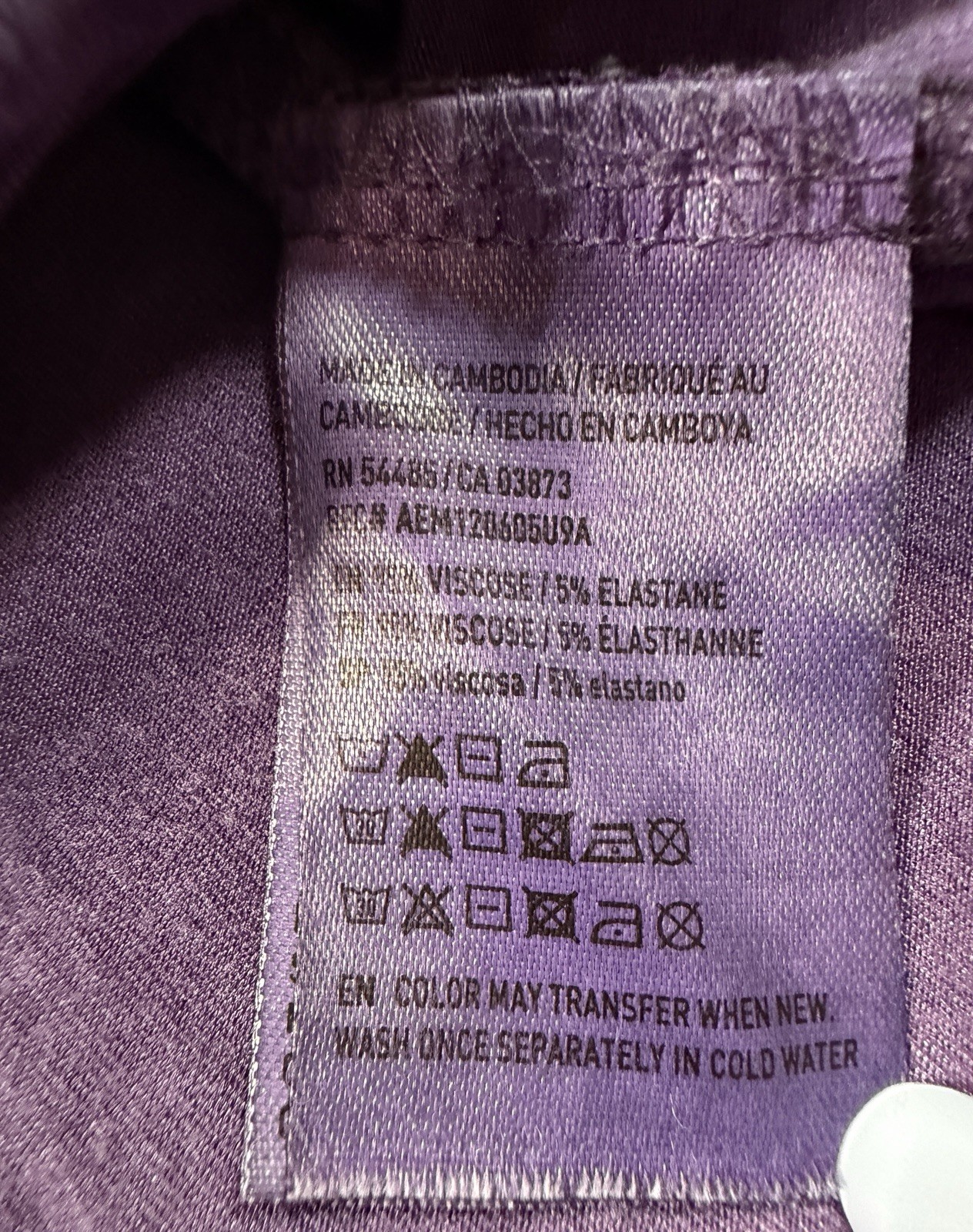 American Eagle AE Womens Large Soft & Sexy Distressed Purple Long Sleeve Shirt L