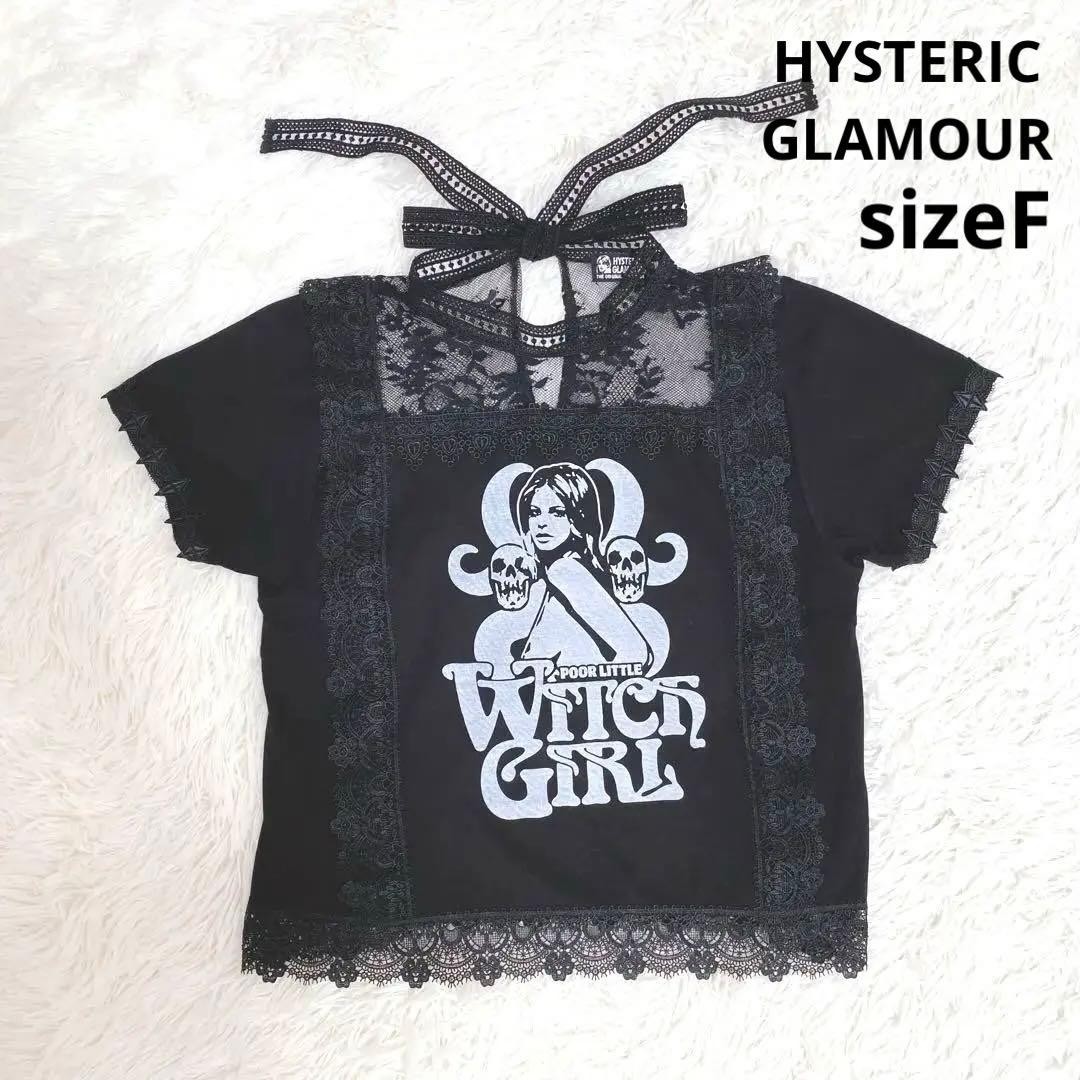 Hysteric Glamour WITCH GIRL Lace Ribbon T-Shirt Black Free Size Y2K Gothic