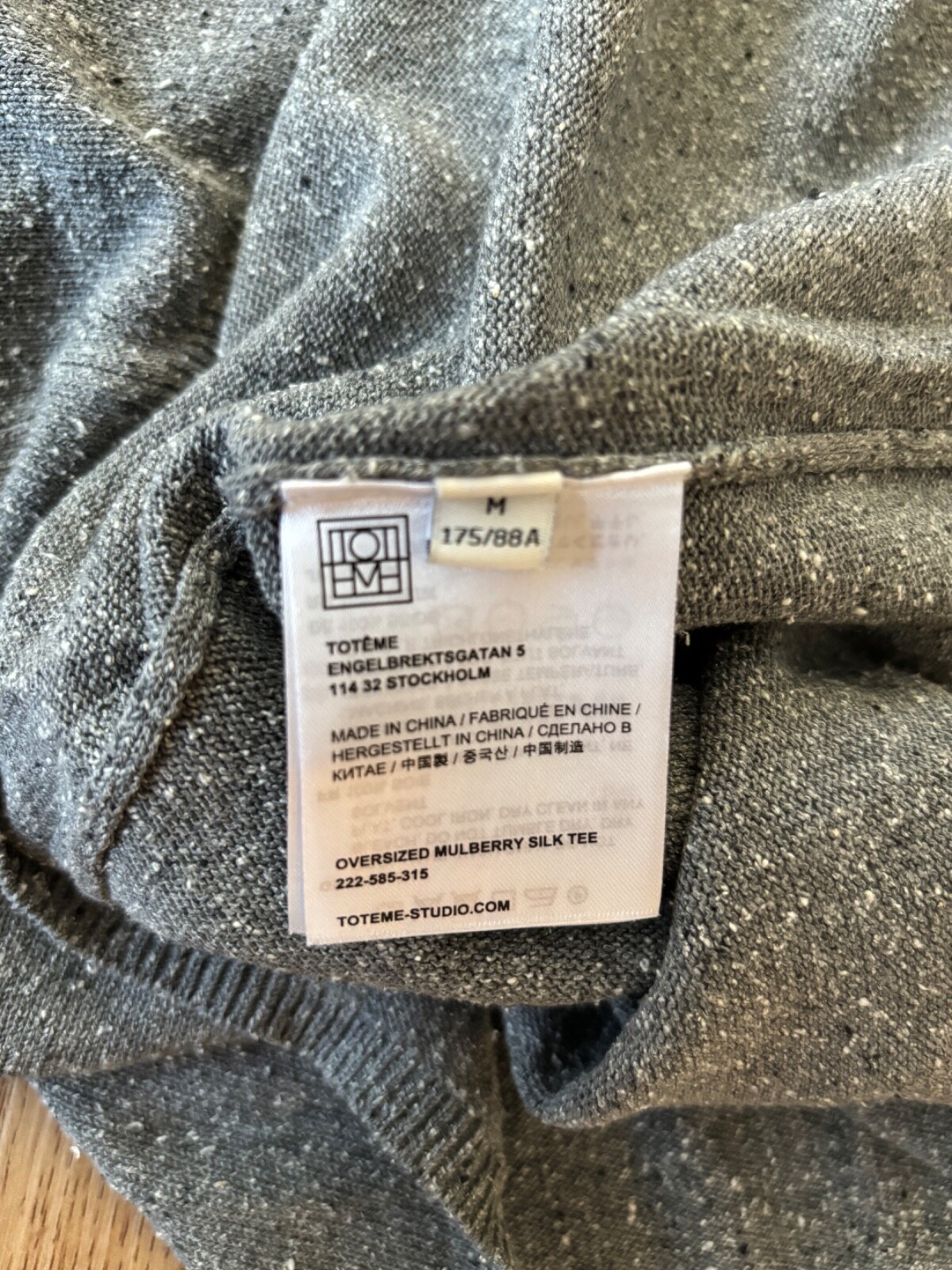 100% Authentic!! NWT Org.$360 TOTÊME Oversize Silk T-Shirt M