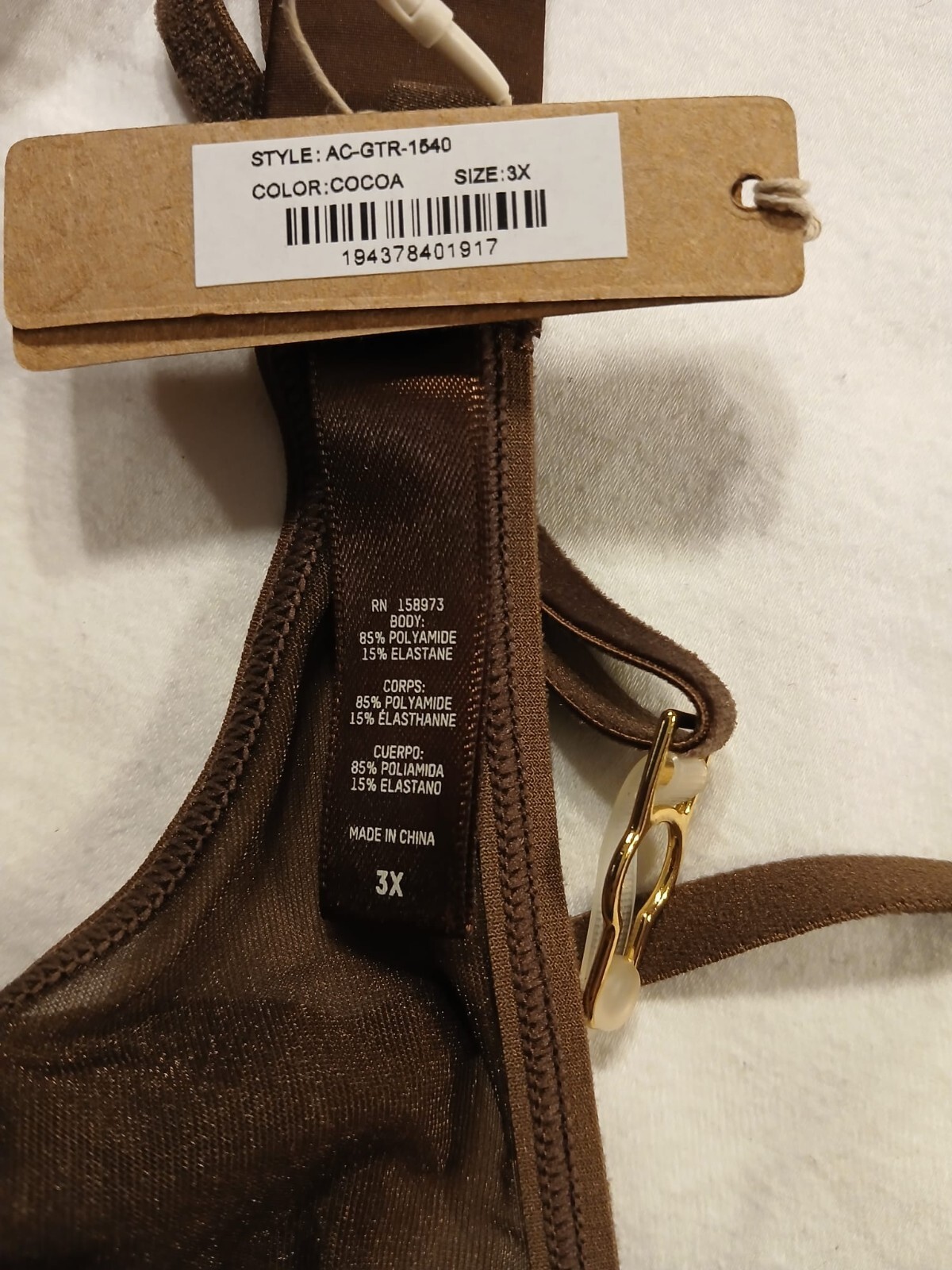 Skims Underwire Bra Women’s Size 3X Cocoa Adjustable Strap AC-GTR-1540 G57