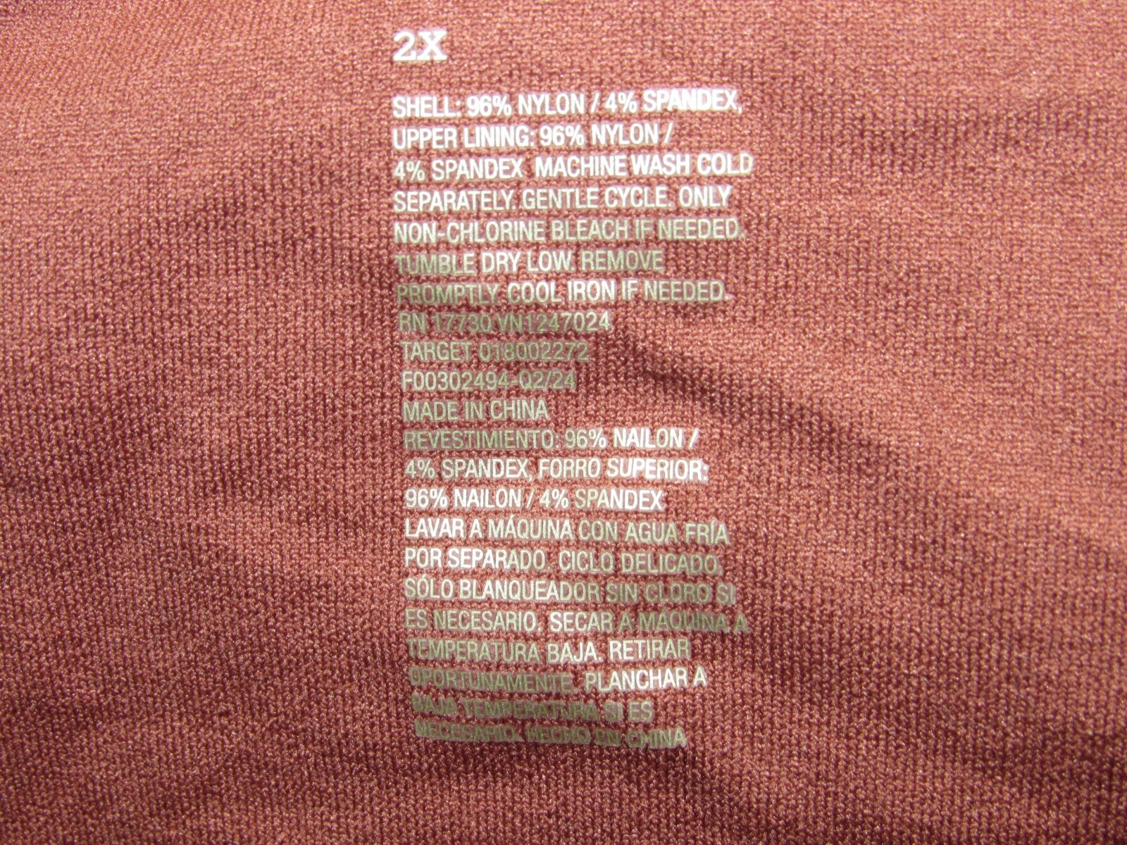 A New Day Women’s Seamless Tank Bodysuit Plus Size 2X Brown Rust