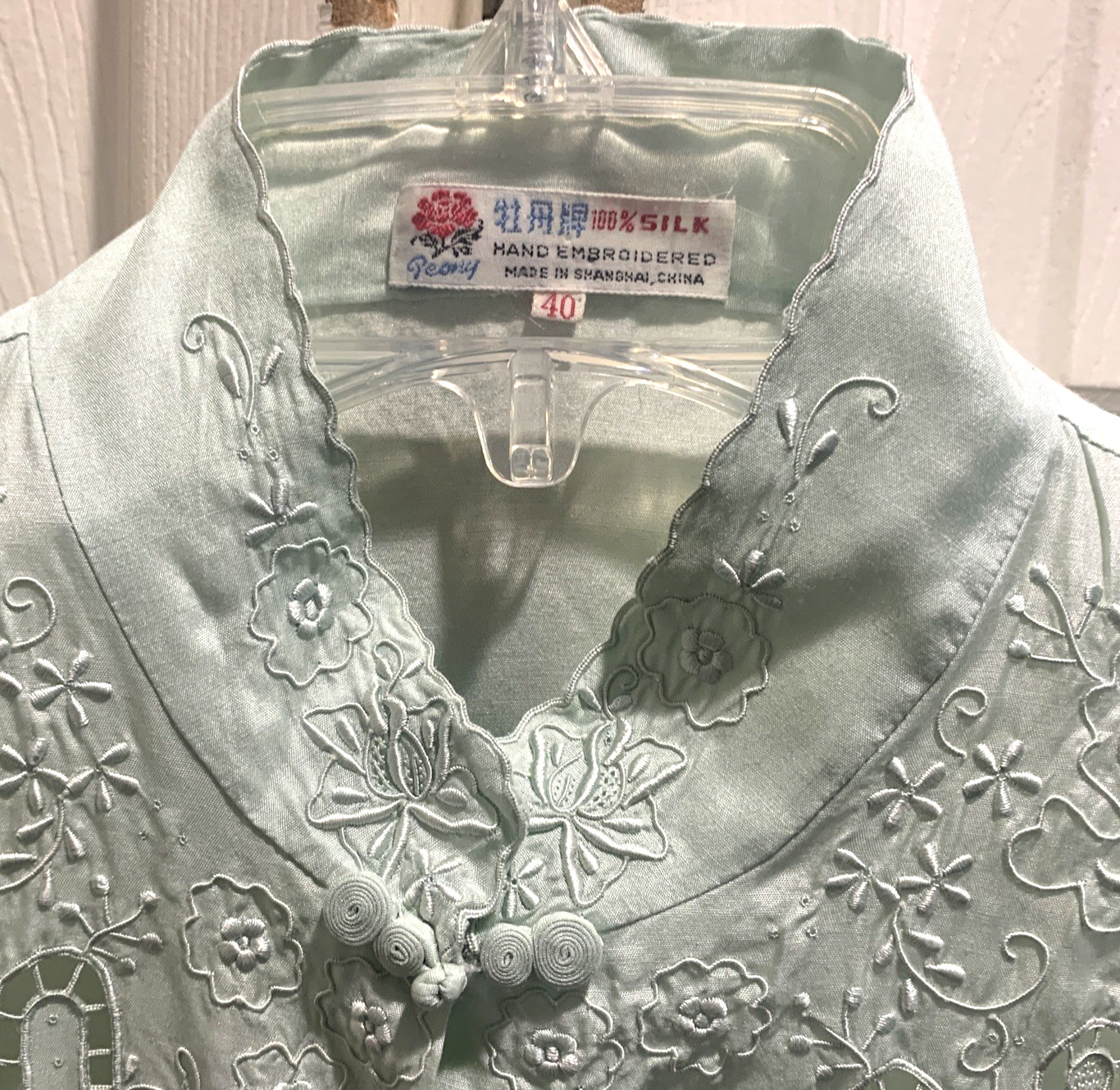 Vtg Peony Hand Embroidered 100% Silk Mint Green Blouse Shanghai China Size 40
