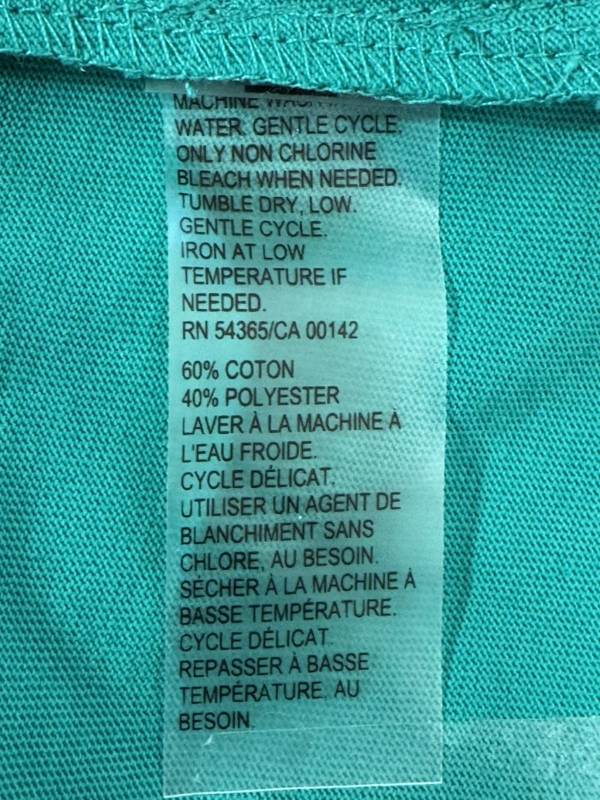 Alia Sea Green Tank 2X