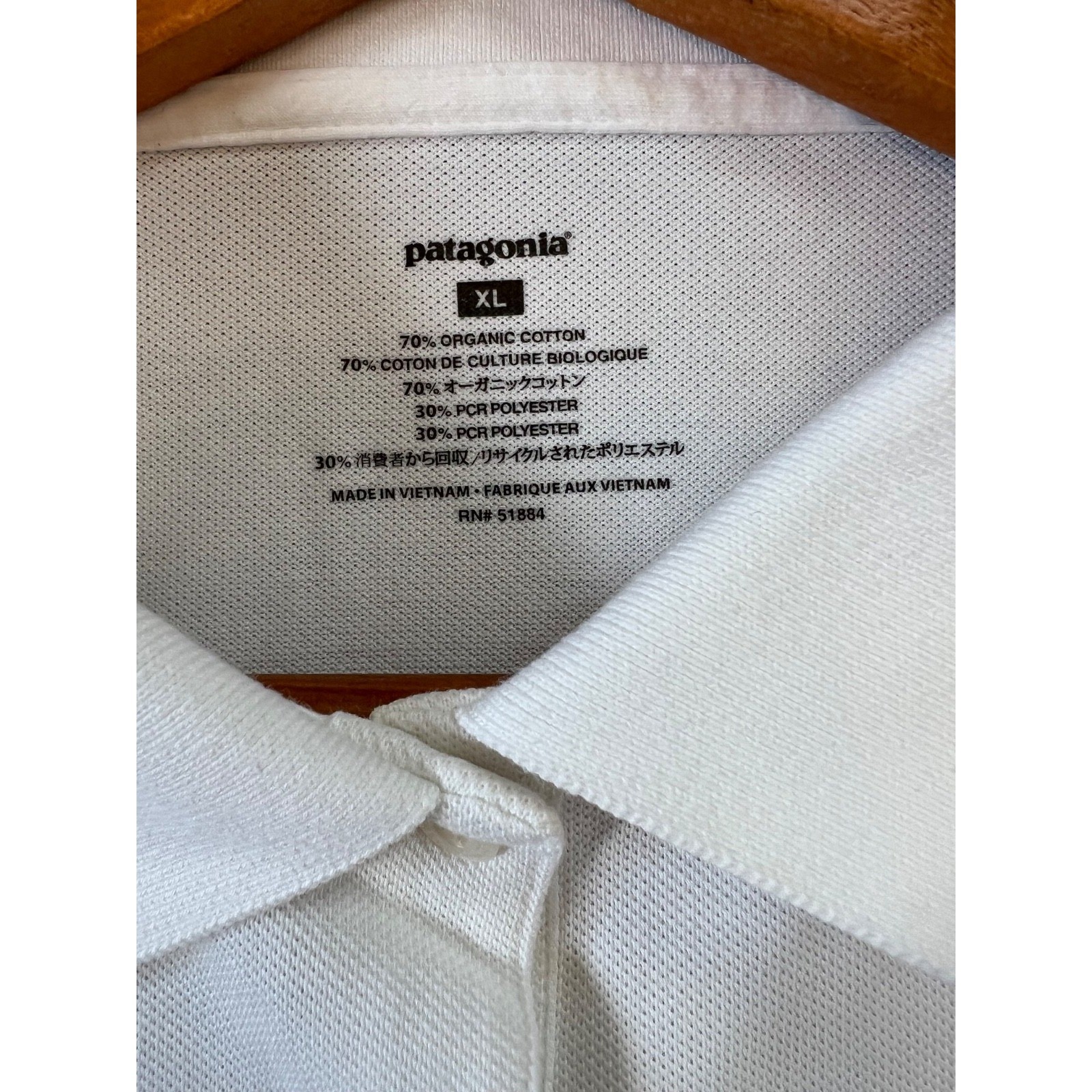 Patagonia Polo Shirt Womens XL White Organic Cotton Blend Preppy Active Outdoor