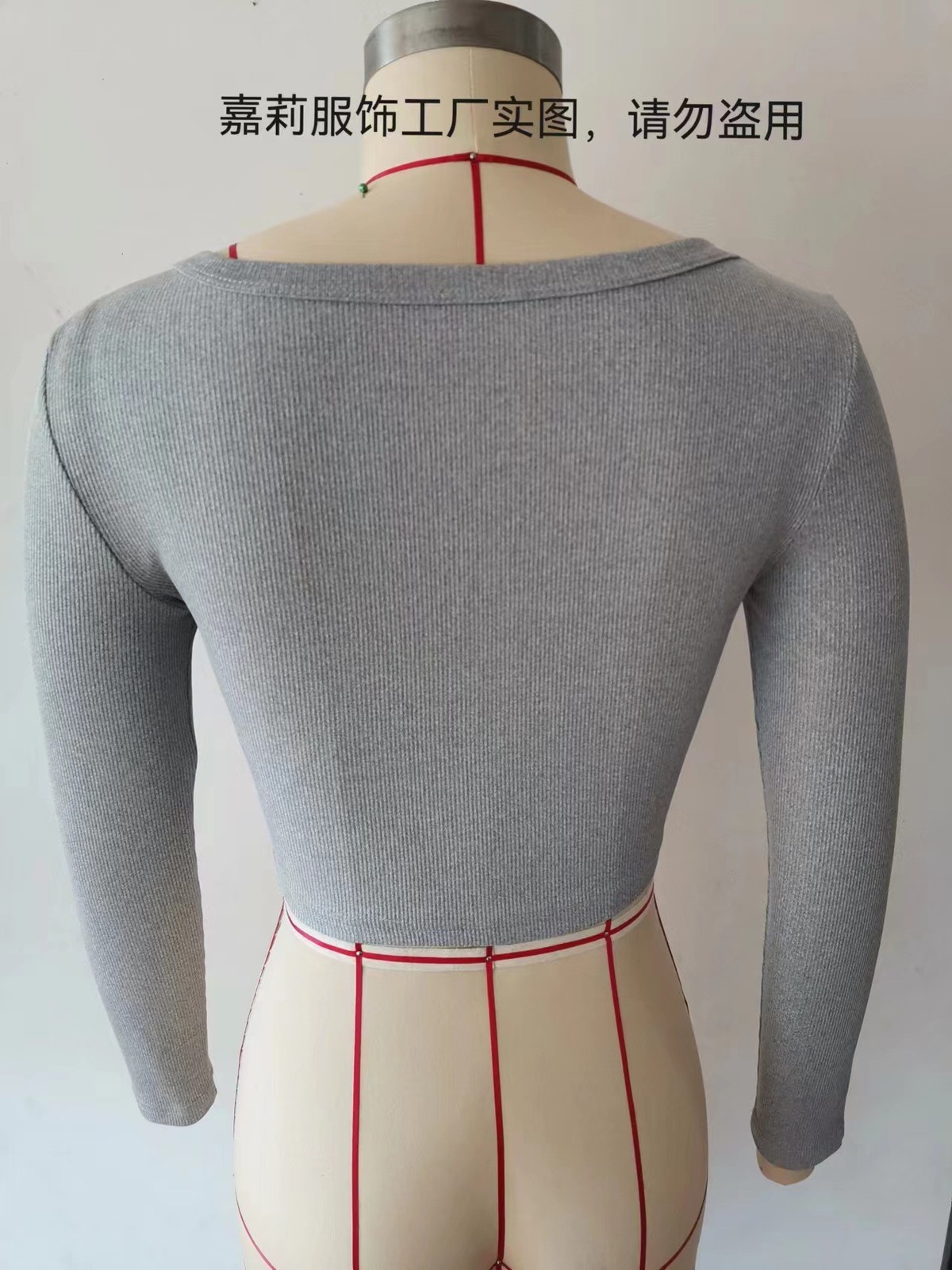 Big round neck long sleeved thread ultra short slim fit and slimming effect