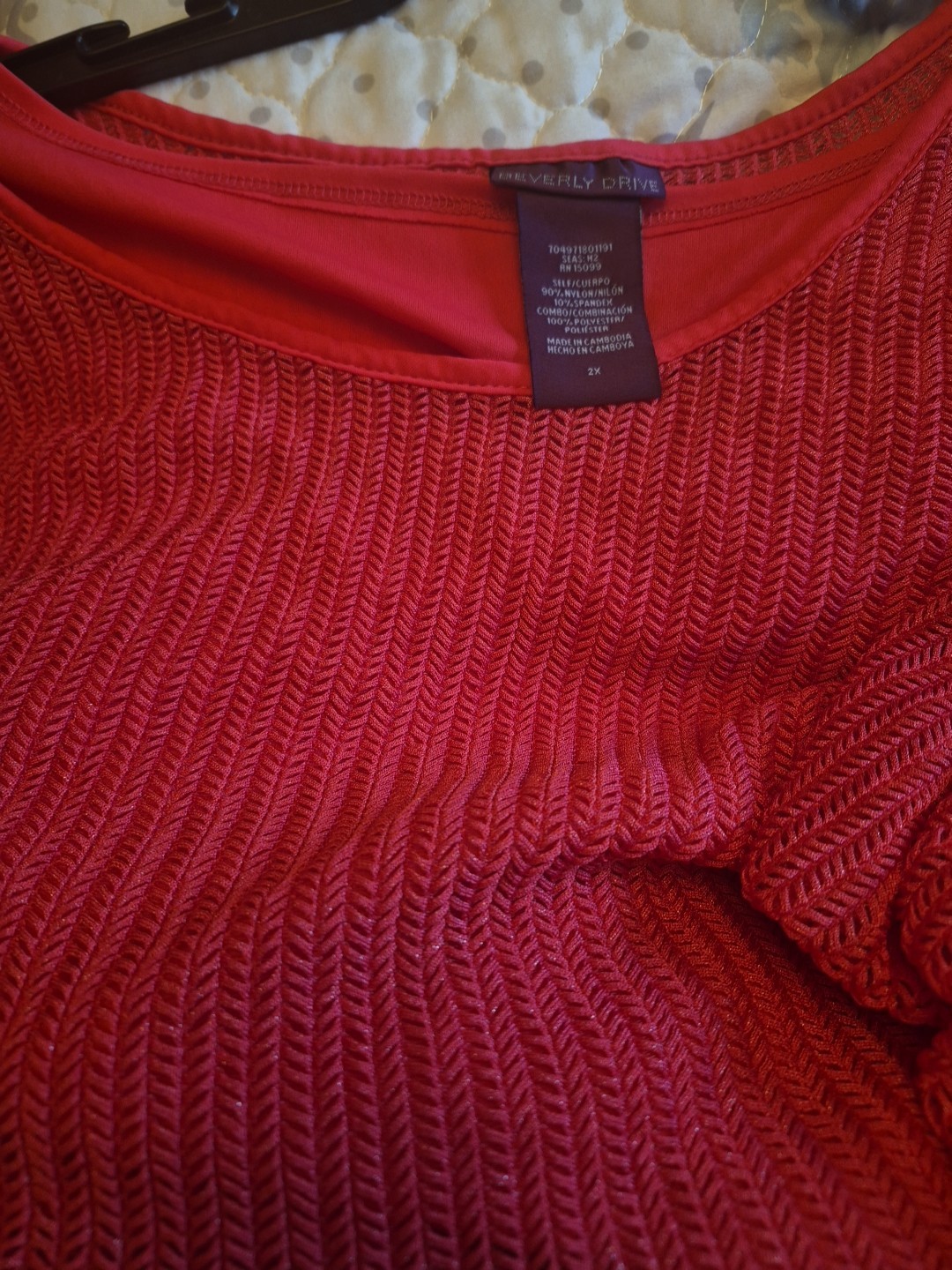 Beverly Drive Women’s Pink Long Stretchable Top Tunic Lined Size 2X NWT $44
