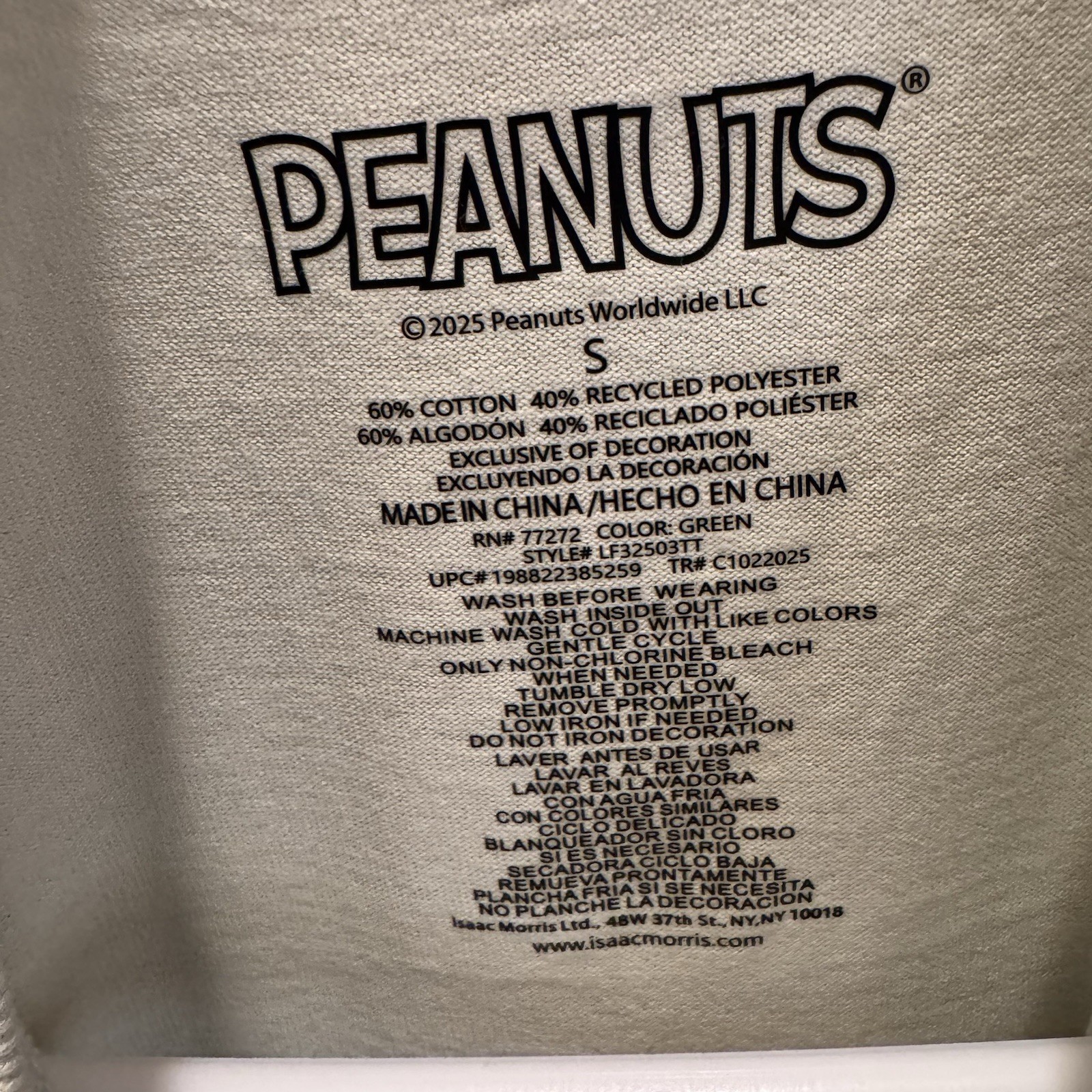 Peanuts T-Shirt Women’s Snoopy, Charlie Brown & Gang Green Embroidered Small NWT