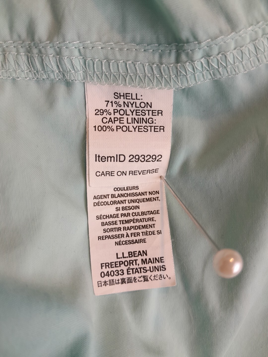LL Bean Shirt Womens Medium Green Vented Nylon Gorpcore Hiking Camping Outdoor