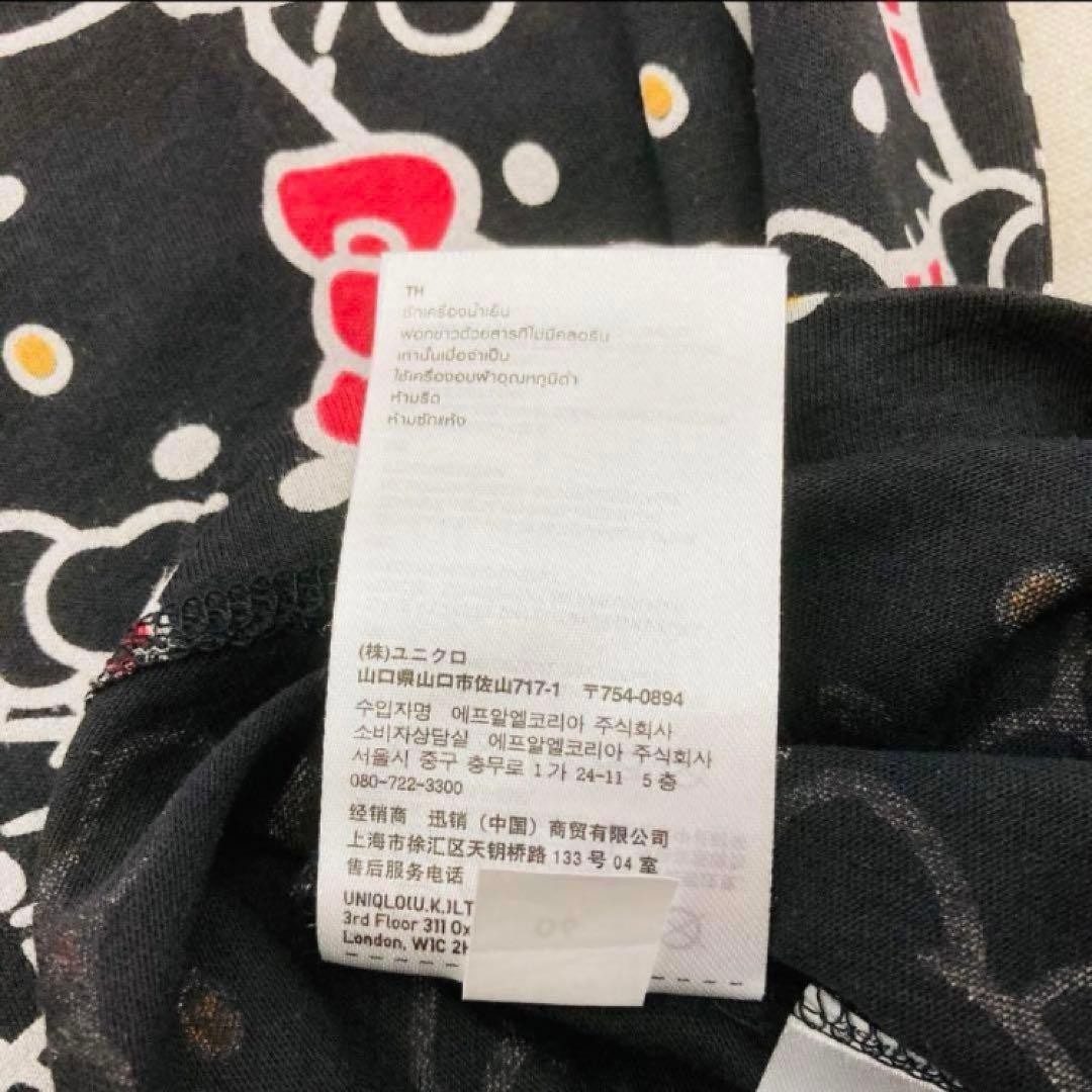 Hellokitty UNIQLO Hello Kitty UNIQLO T Shirt G4