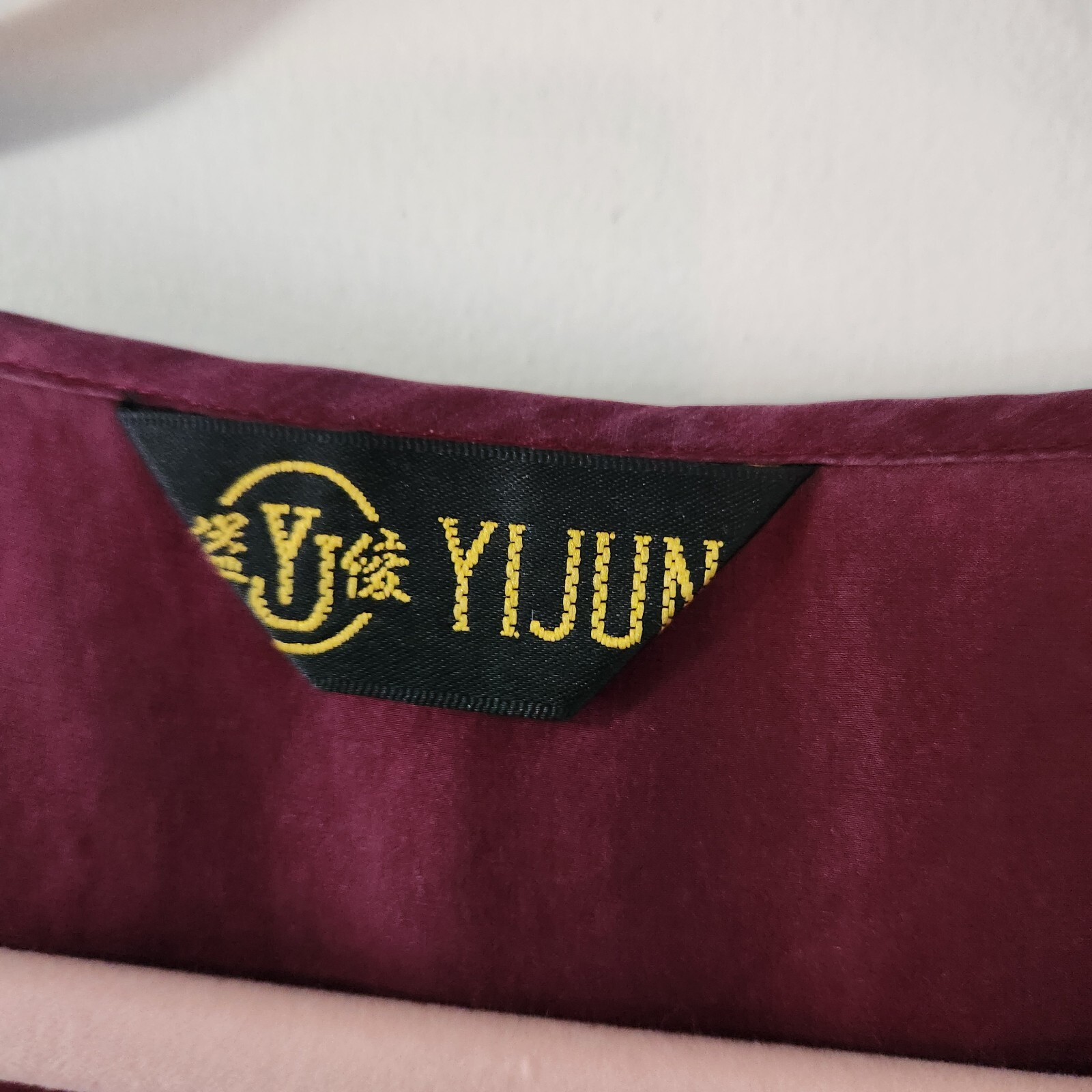 Vintage Yi Jum Silk Dragon Tunic Y2K Top Womens XL Sandwashed Year Of Dragon 🐲