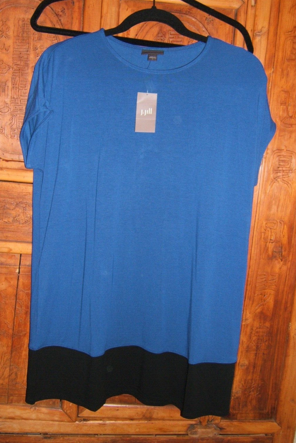 J Jill Azure Blue W/ Black Jersey Tunic Shirt Small 95% Rayon 5% Spandex NWT