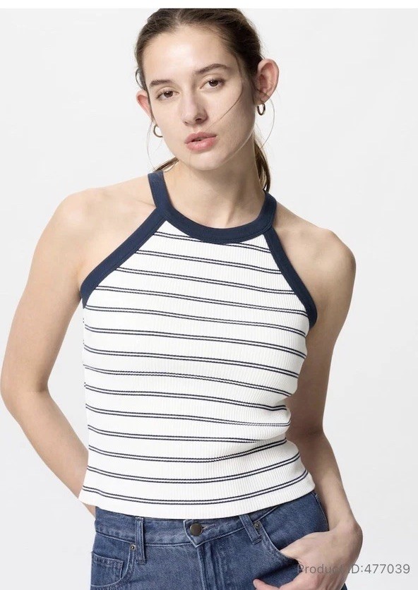 UNIQLO Navy Blue White Striped/ Stripe Ribbed Tank Top Built-In Bra- Medium-NEW