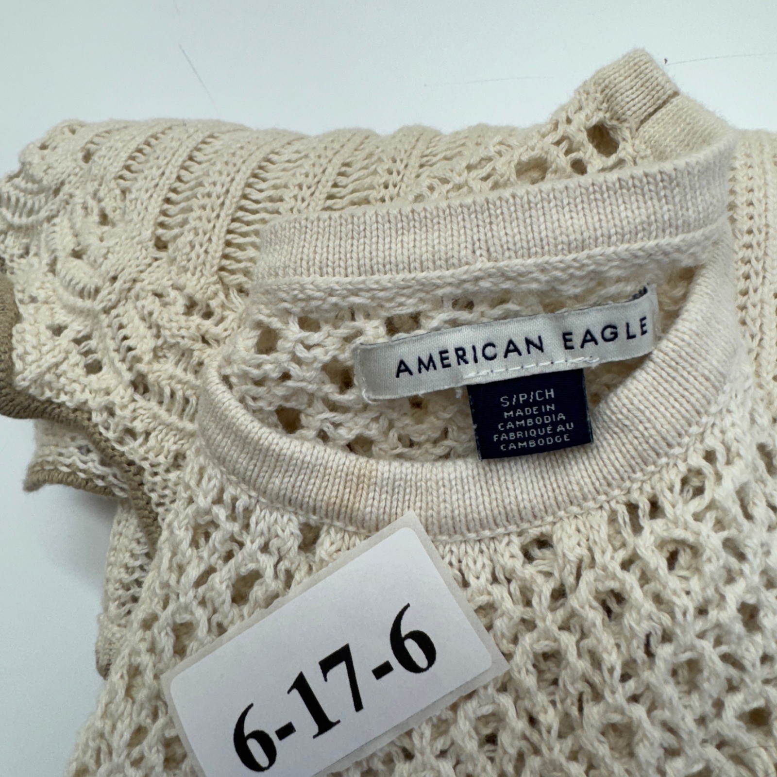 American Eagle Tank Top Womens Small Cream Crochet Boho Coastal Festival