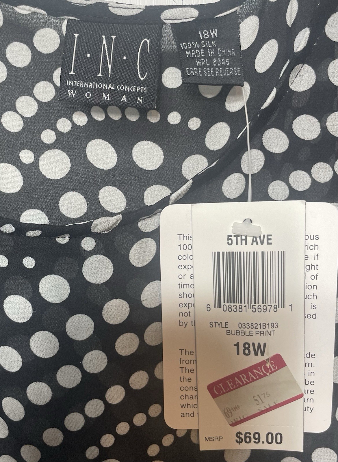 I.N.C. NWT 100% Silk Polka Dot Design Tank Women’s Size 18W