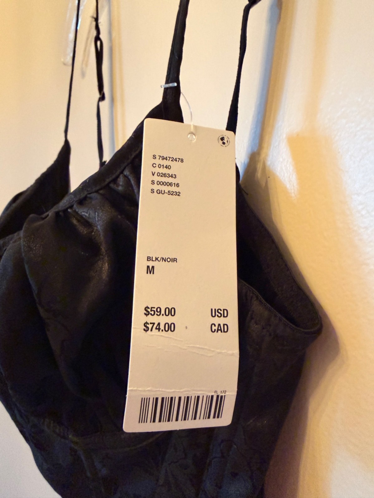 NWT Urban Outfitters Women’s Black Corset Bustier Top Size Small Lace Up Back