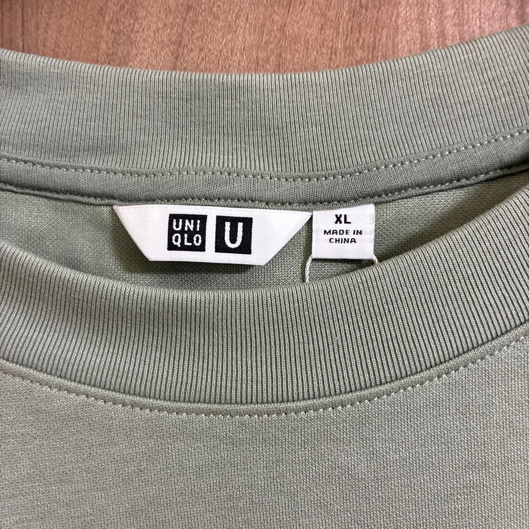 UNIQLO U AIRism Cotton Oversized T Shirt Green XL New