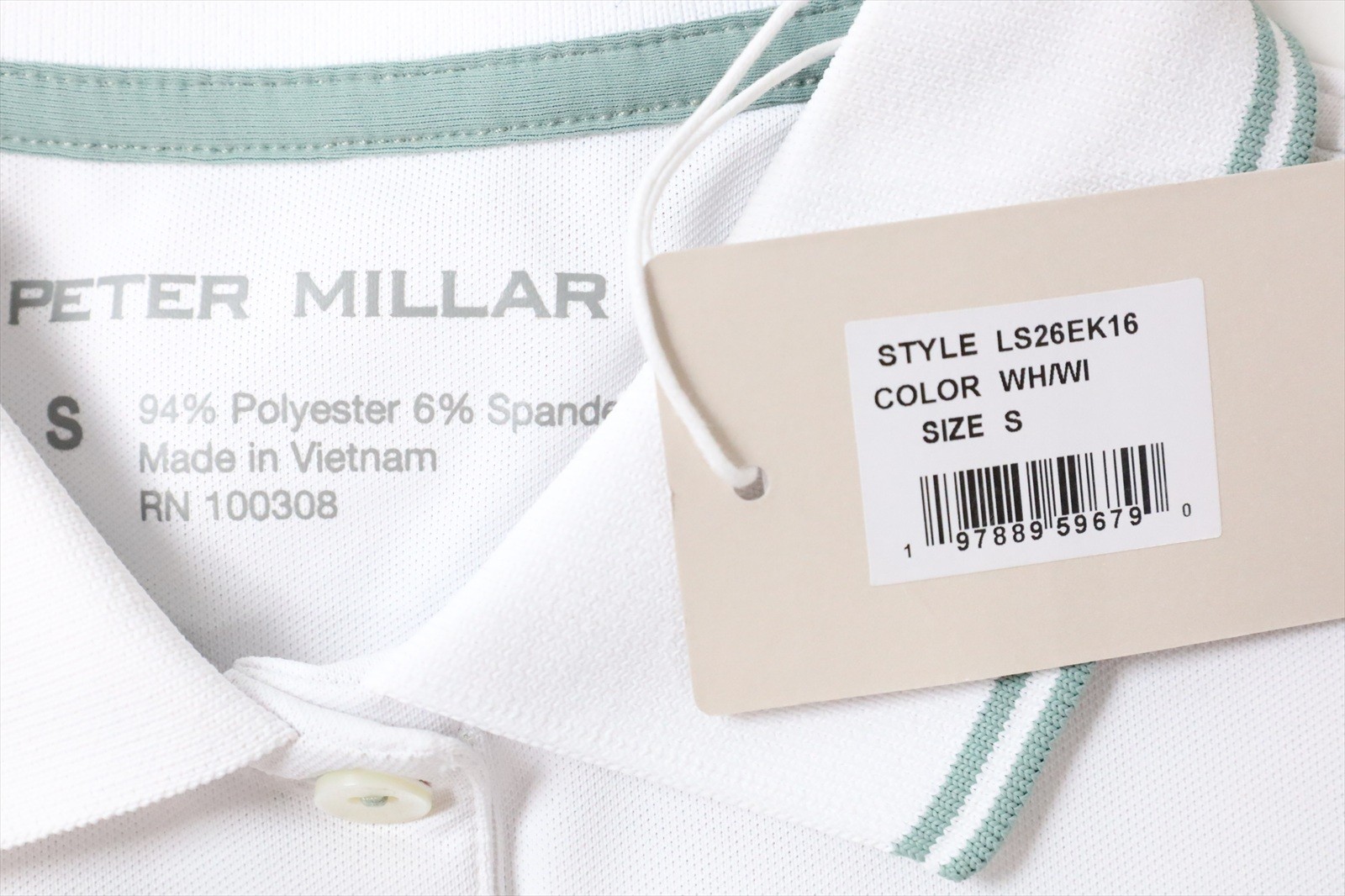 Peter Millar Golf Classic Polo Womens Size Small WH/WI New INV13309160