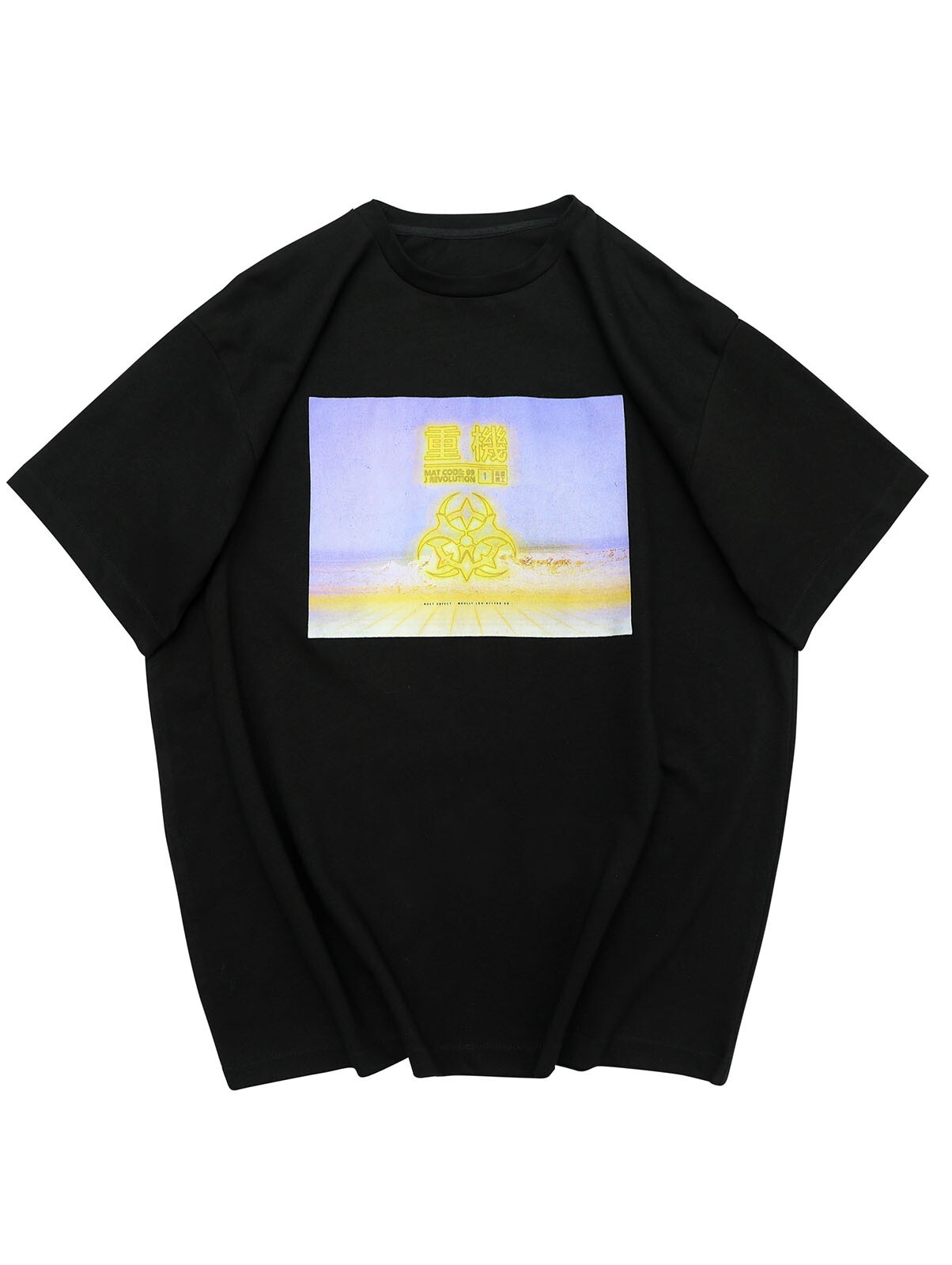 Niepce Men’s Japanese Streetwear Bomb Faded Graphic Half Sleeve T-shirt
