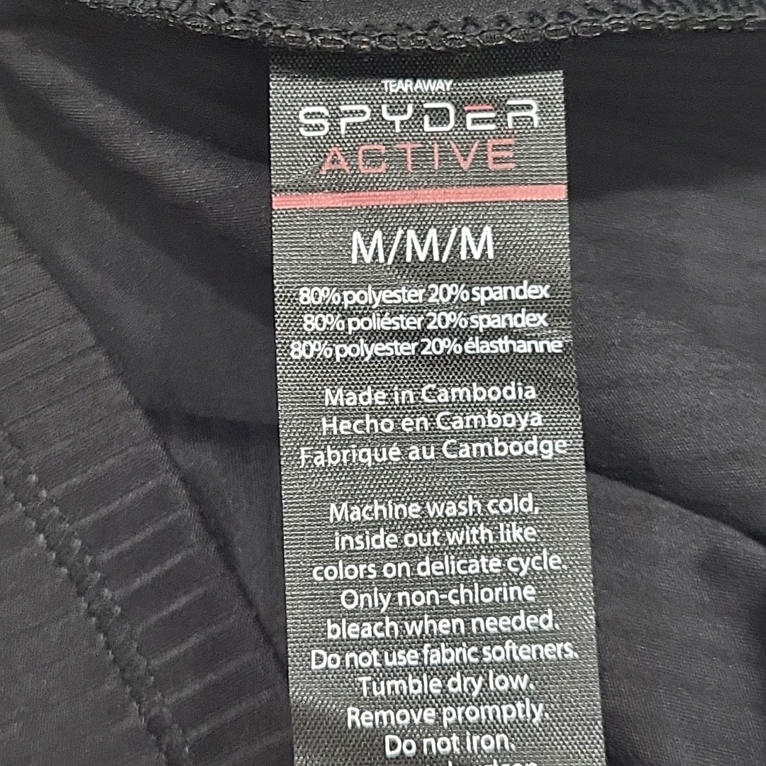 Women’s Active Top Medium Size Black Ribbed Tee Shirt UPF 50+ Stretch Wicking