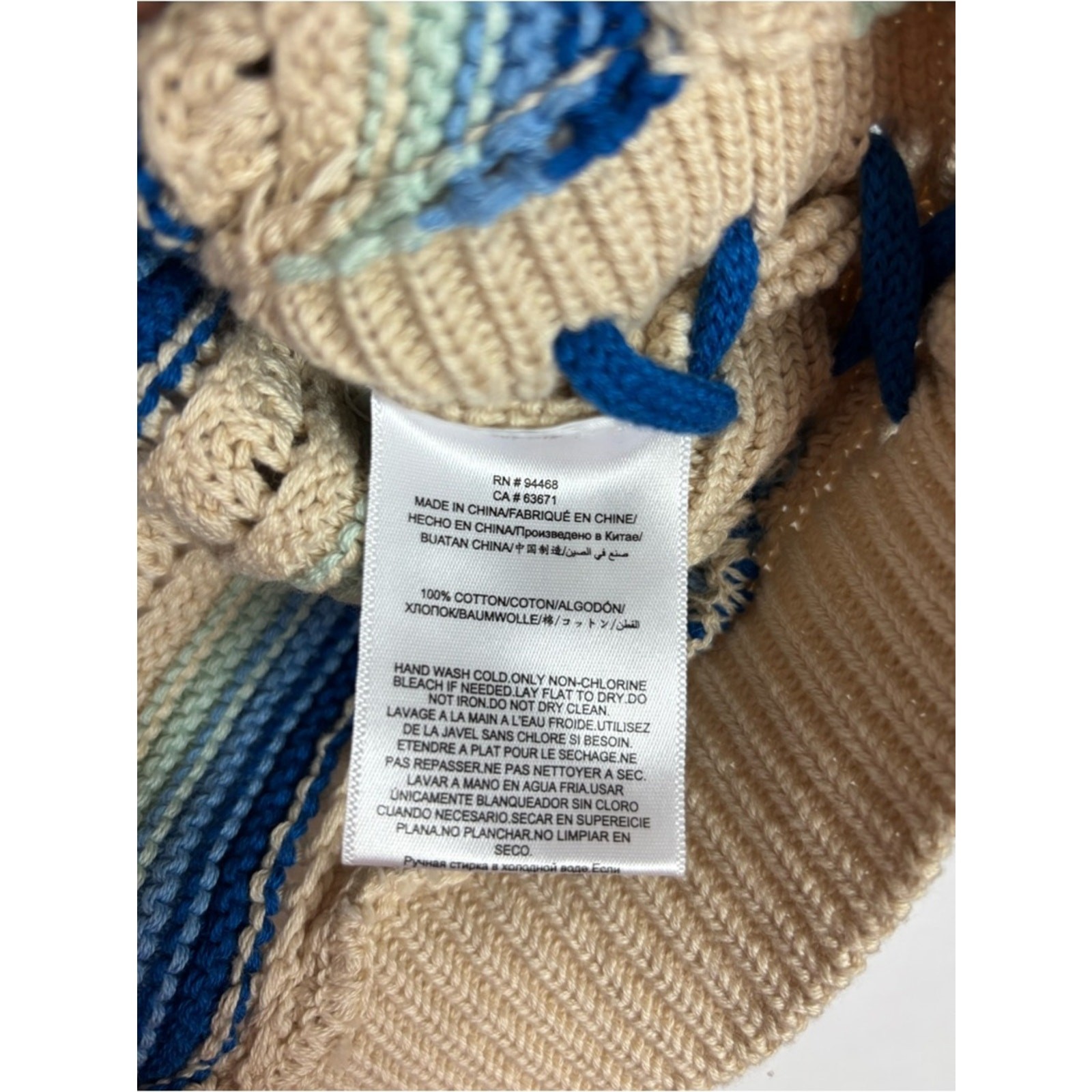 BCBGeneration CottonLace-Up Side Crochet Tank Size Small Cream Blue
