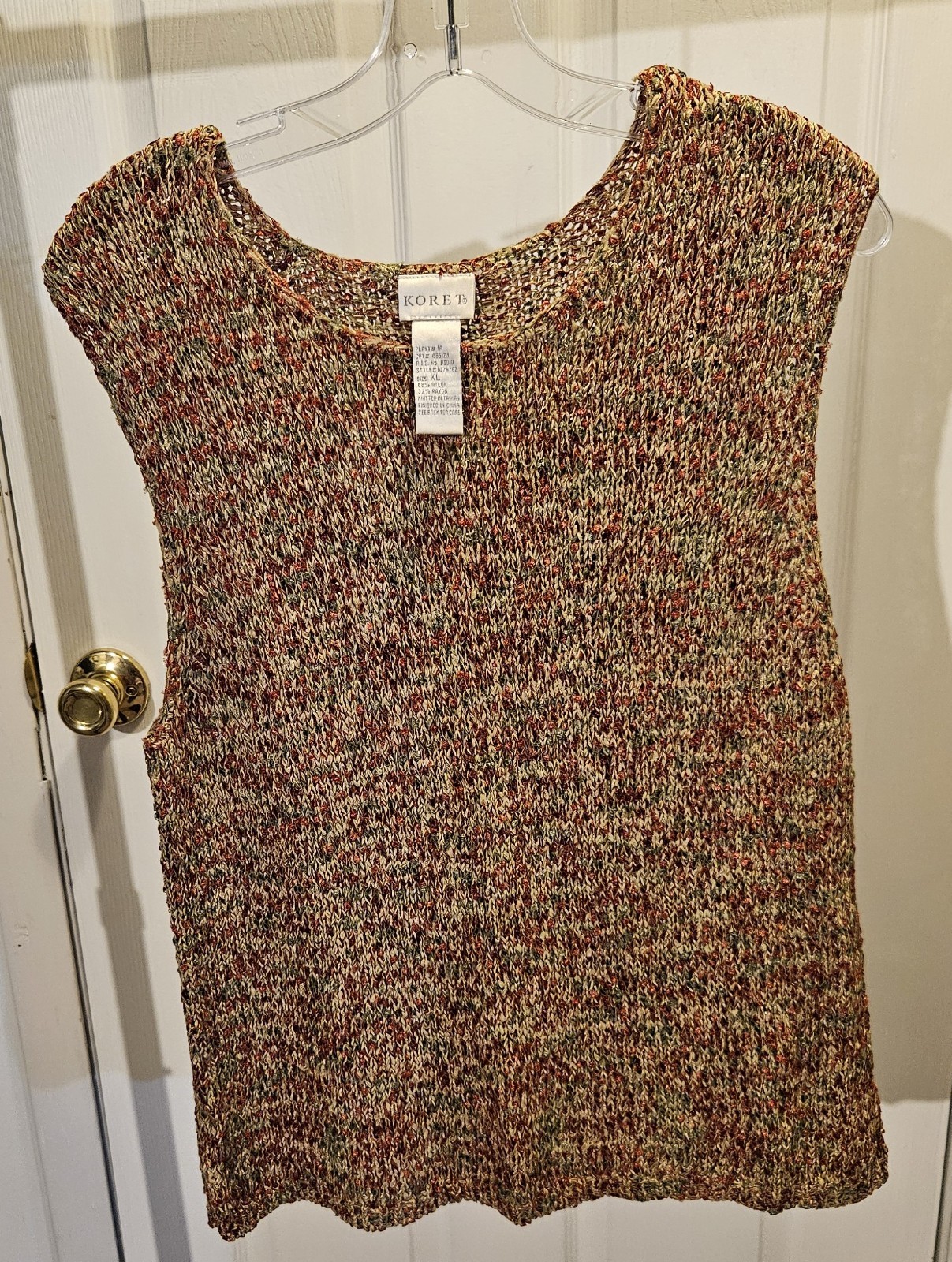 Koret Multi-Colored Nylon & Rayon Knit Tank – Sz XL
