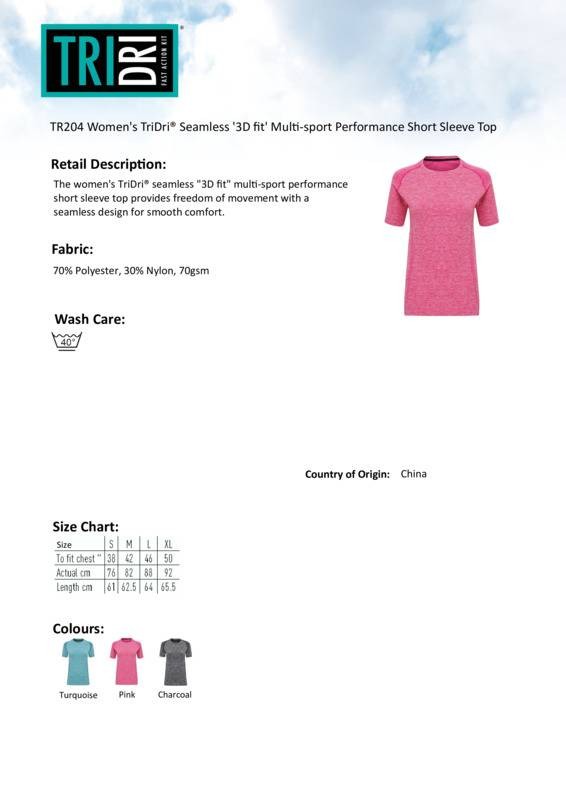 TriDri Women’s Seamless 3D Fit Multi-Sport Performance Short Sleeve Top TR204