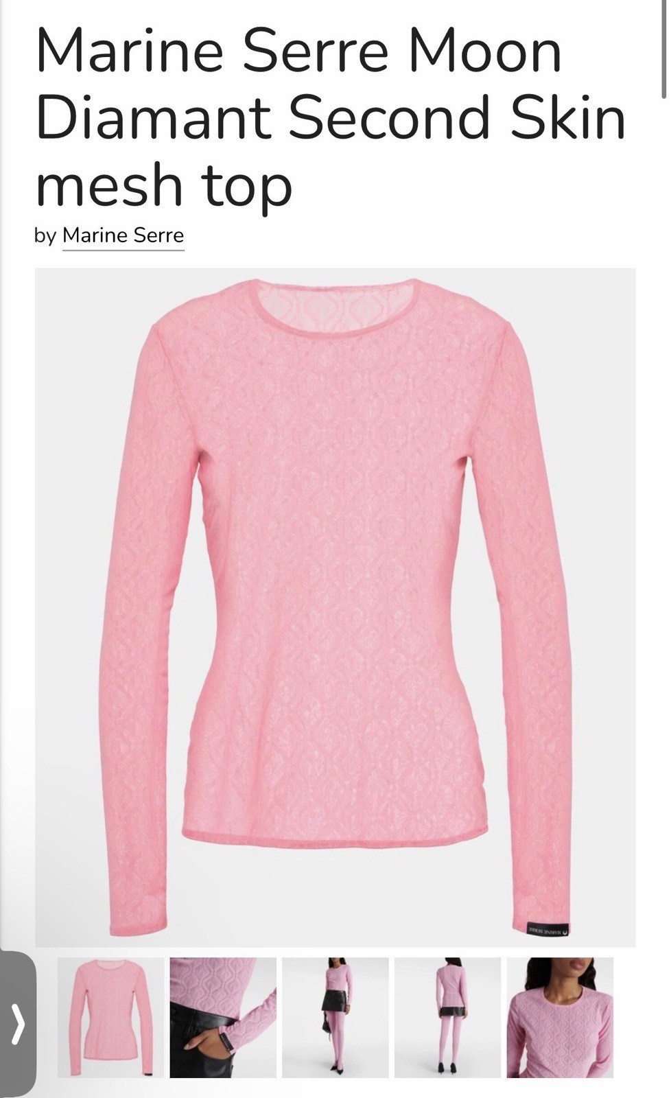 MARINE SERRE Moon Diamant Second Skin Pink Mesh Top $450 RARE