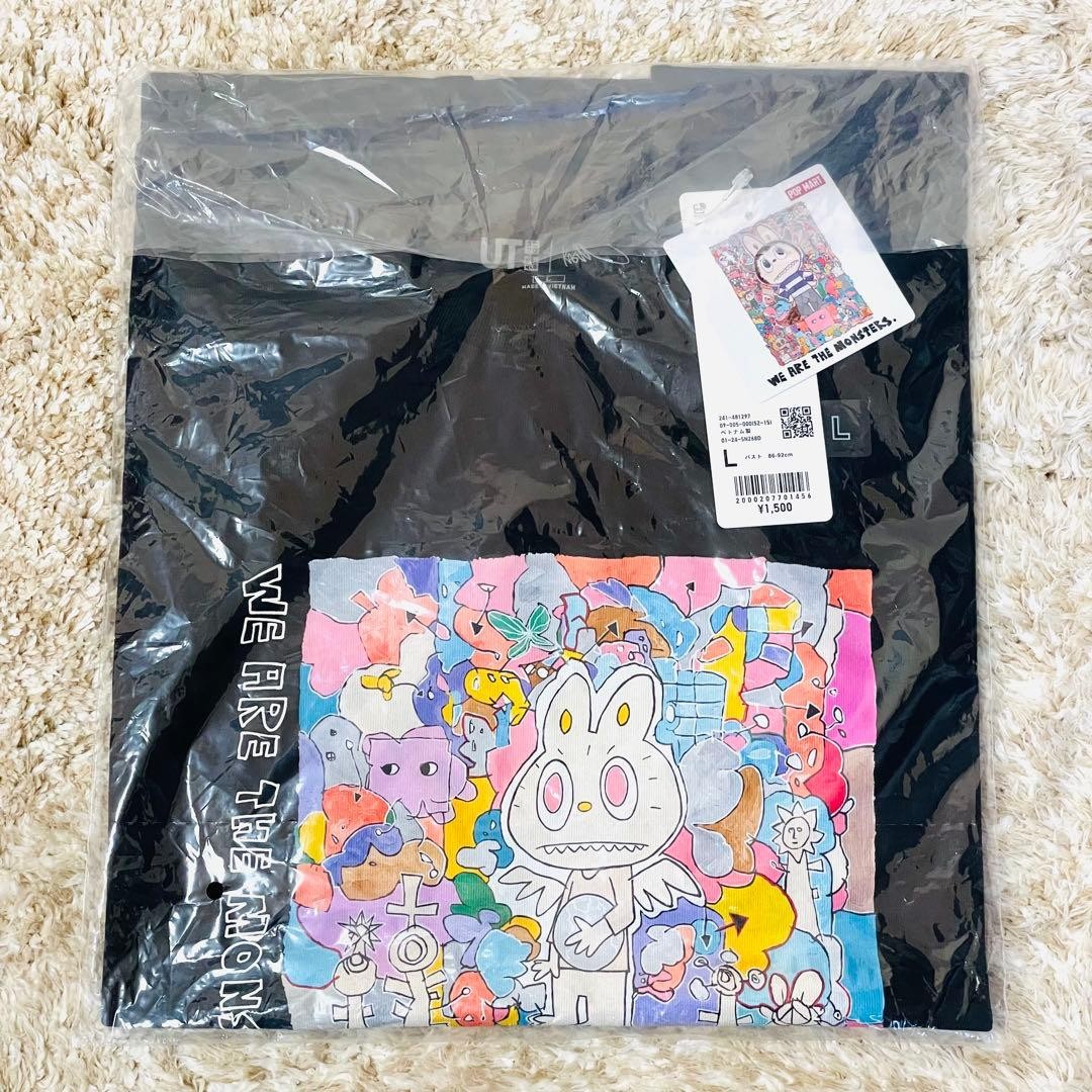 Brand new UNIQLO POPMART UT Loveb Collaboration T shirt