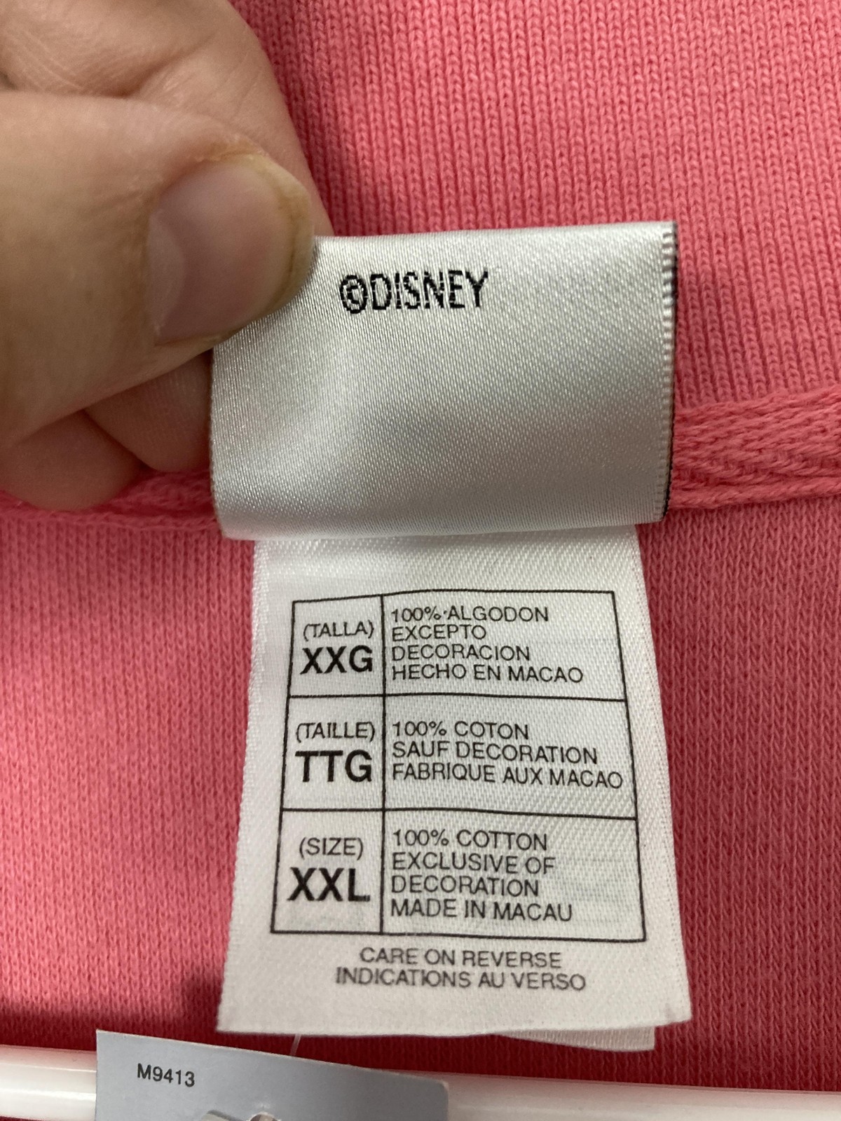 Vintage Disney Store Polo Shirt Women XXL Rose Eeyore Embroidered Cotton NWT