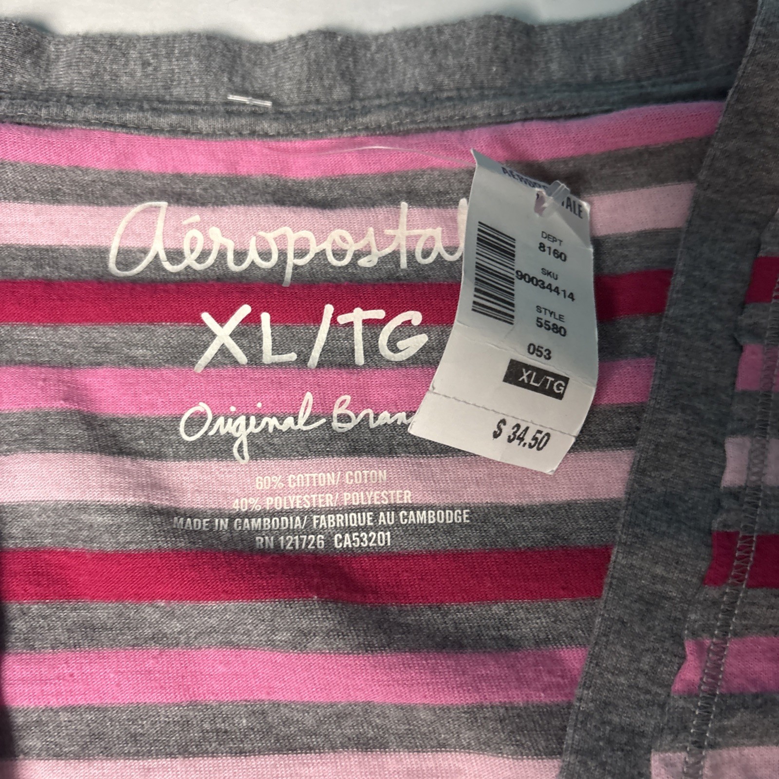 Aeropostale Women’s XL Shirt Pink Gray White Stripes V-Neck Button Cardigan New