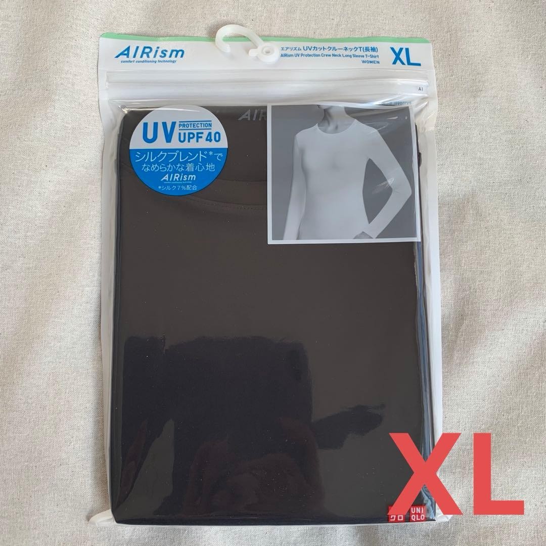 New UNIQLO AIRism UV Cut Crew Neck Silk Blend XL One Piece