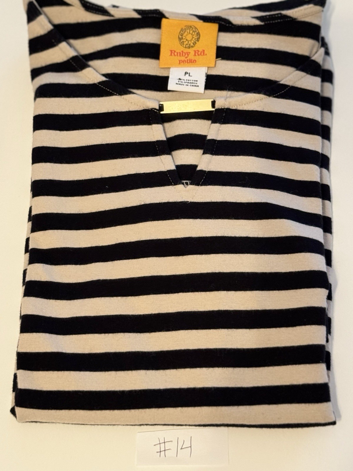 Ruby Rd Brown, Black & White Stripe PL Top, 3/4” Flared Sleeve, Cotton/Spandex