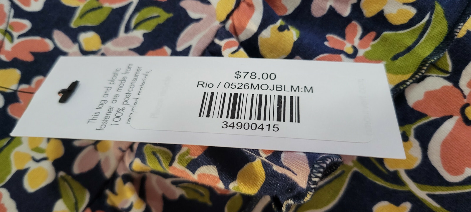 AMOUR VERT Rio Reverie KNIT TOP SIZE MEDIUM MULTI COTTON BLEND NWT