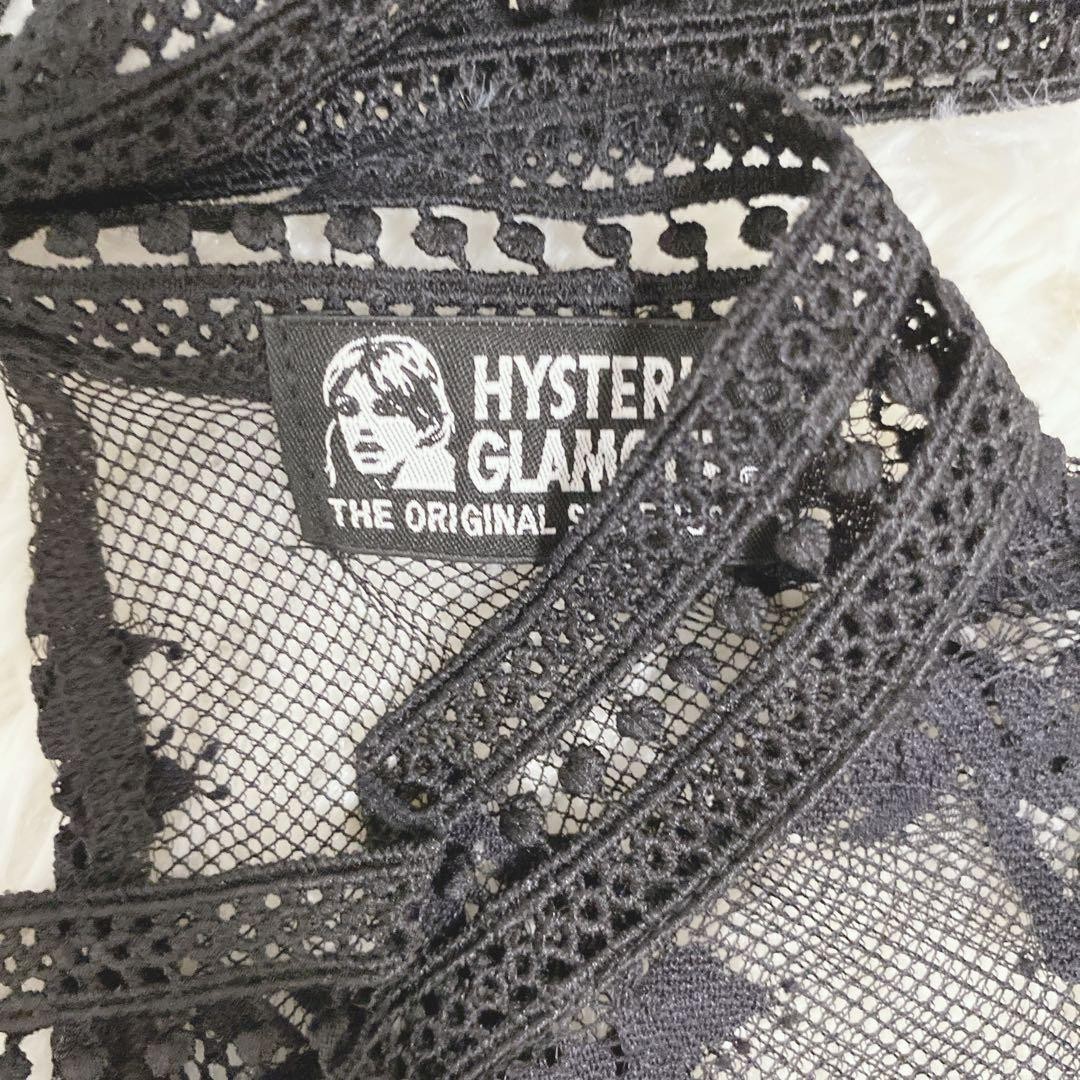 Hysteric Glamour WITCH GIRL Lace Ribbon T-Shirt Black Free Size Y2K Gothic