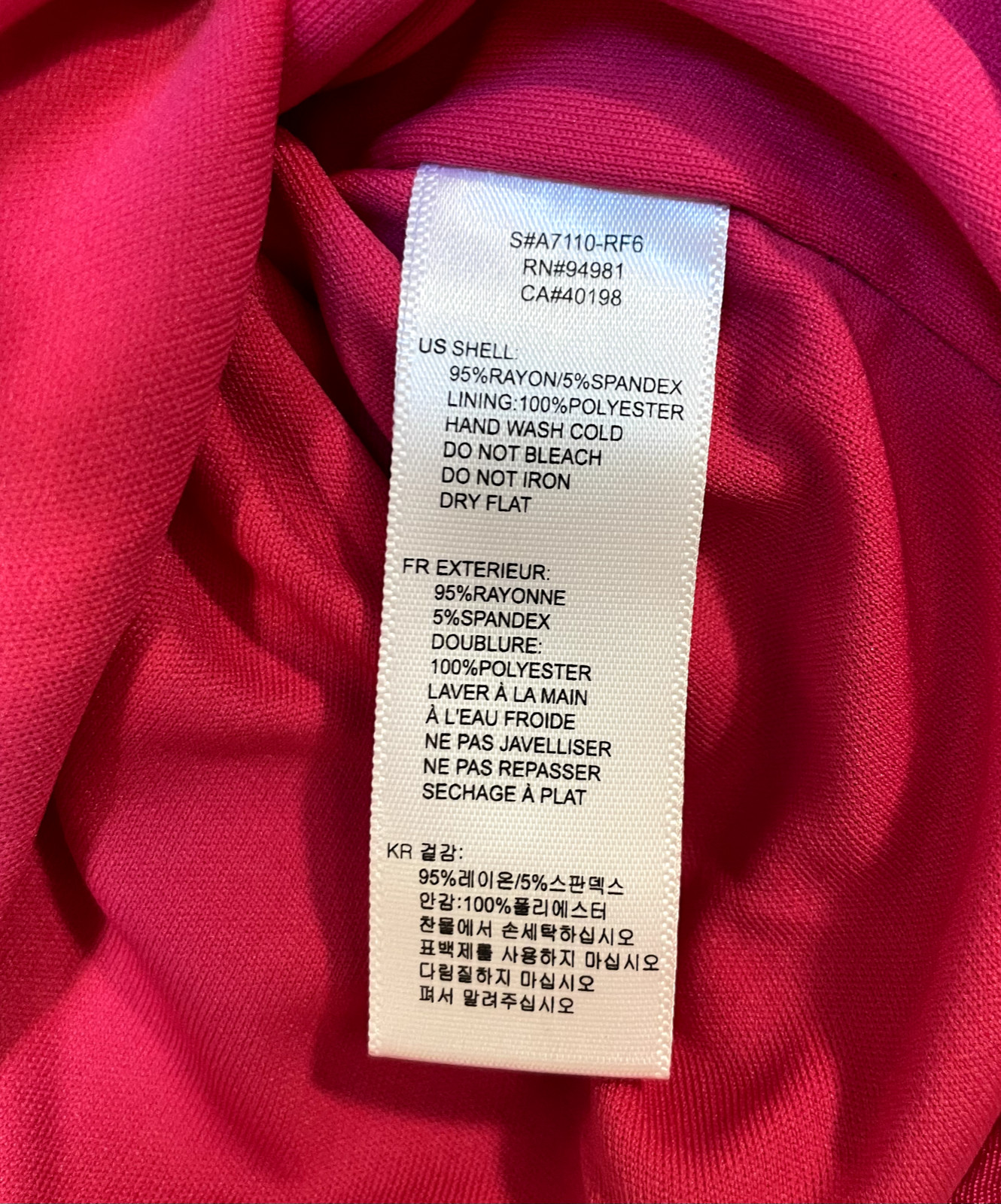 XXI Top Women’s Small Red Strapless Ruched Seams Gathered Stretch Rayon Lined