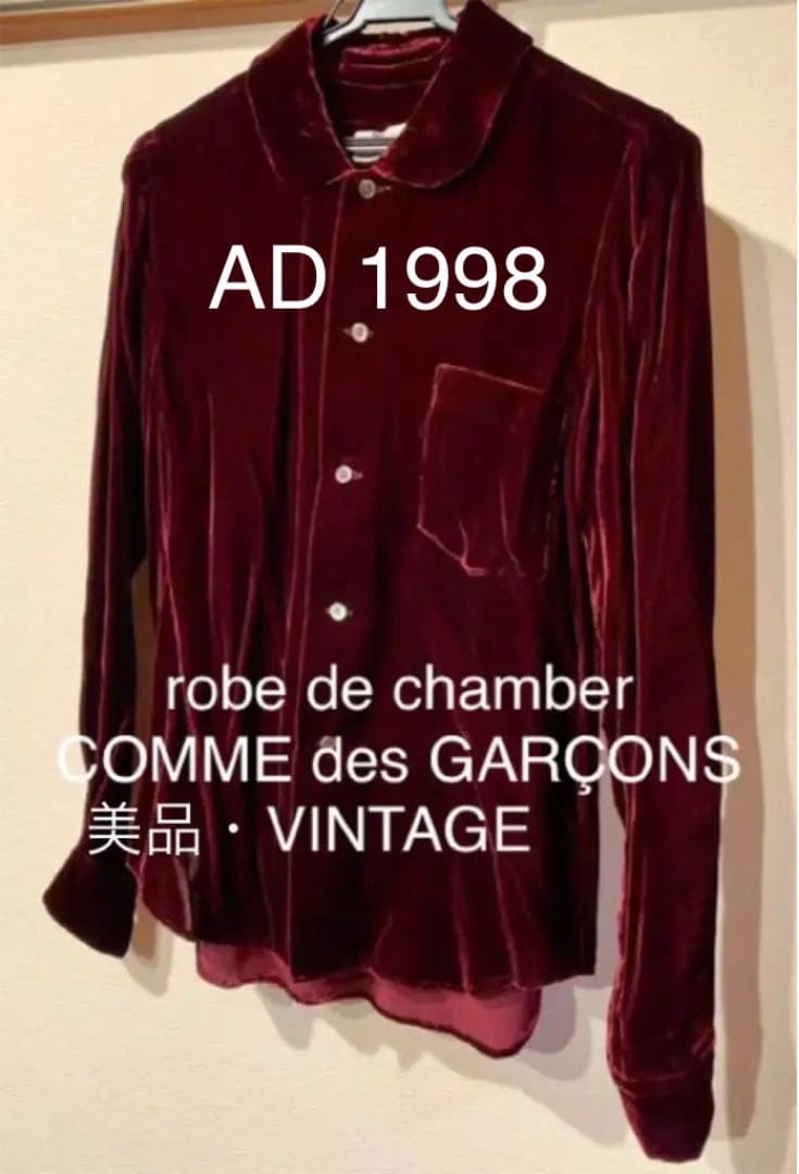 USED [EXCELLENT CONDITION] ROBEDE CHAMBER COMME DES GARCONS ROUND COLLAR BLOUS