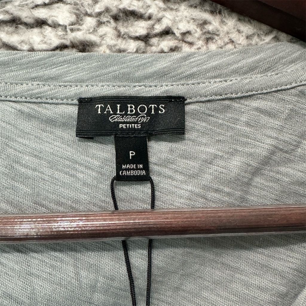 Talbots Womens Gray Sequin Blouse Size PS Preppy Minimalist Classic Quiet Luxury