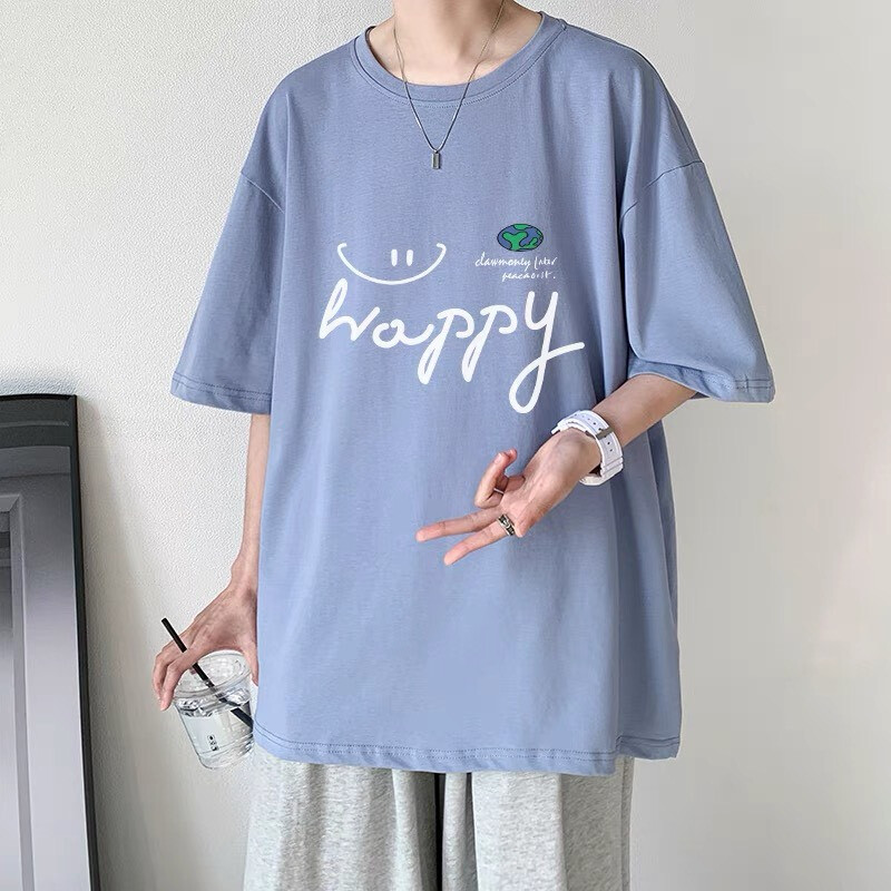 [US Seller] Men’s and women’s t-shirts – short sleeve – loose form – unisex ATL
