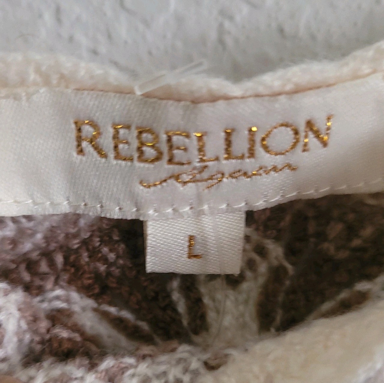 Rebellion Again Crochet Granny Square Tank Top Size Large Boho Cottagecore Y2K