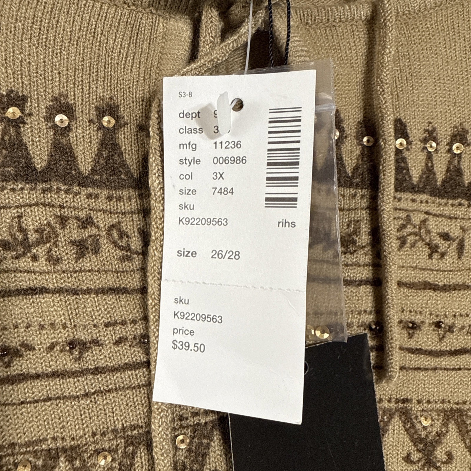 NWT Lane Bryant Women’s Size 26/28 Brown Tunic Shirt Sweater Tie Neck Acrylic
