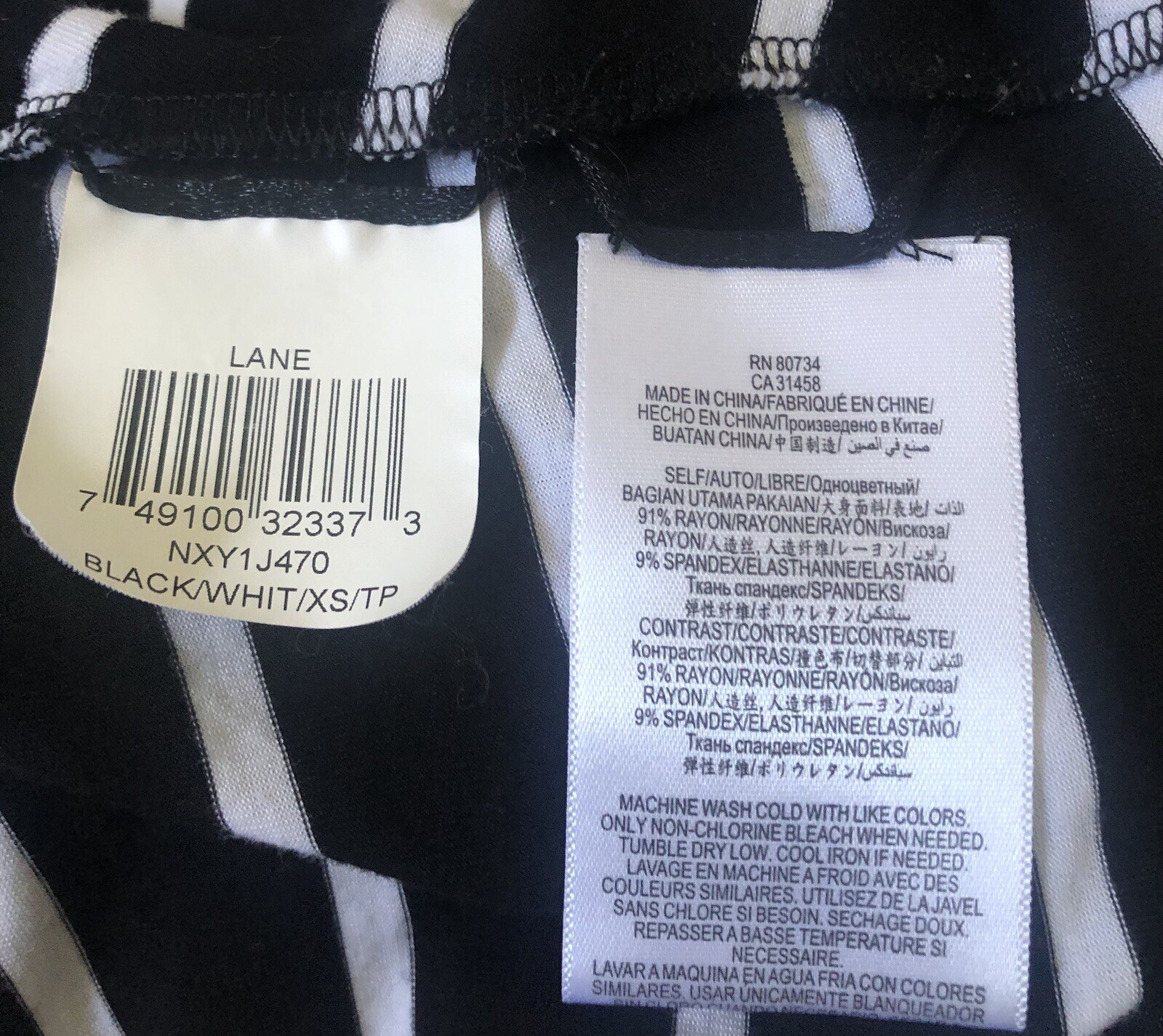 BCBGMACAZRIA Striped Pullover Quiet Luxury Athleisure Resortcore Size XS