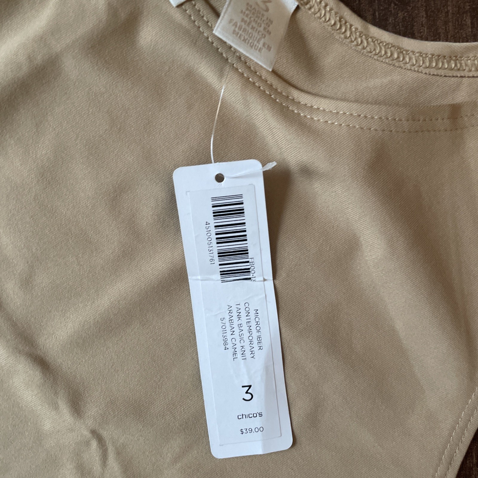 Chico’s 3 Microfiber Camel Knit Tank Top Layer NWT